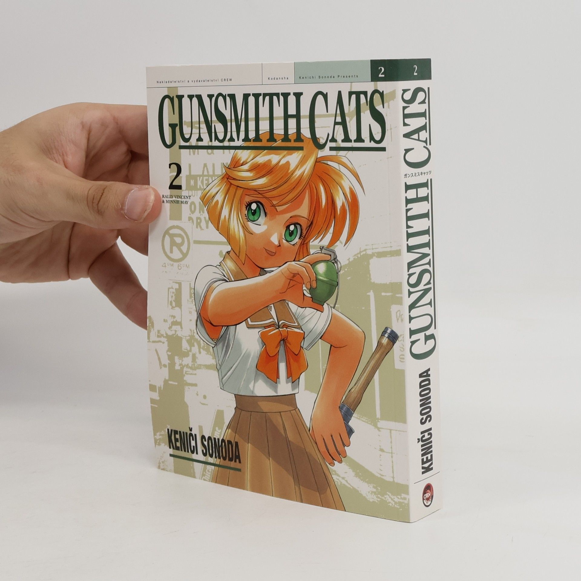 Keniči Sonoda Gunsmith cats : Rally Vincent & Minnie May. 2