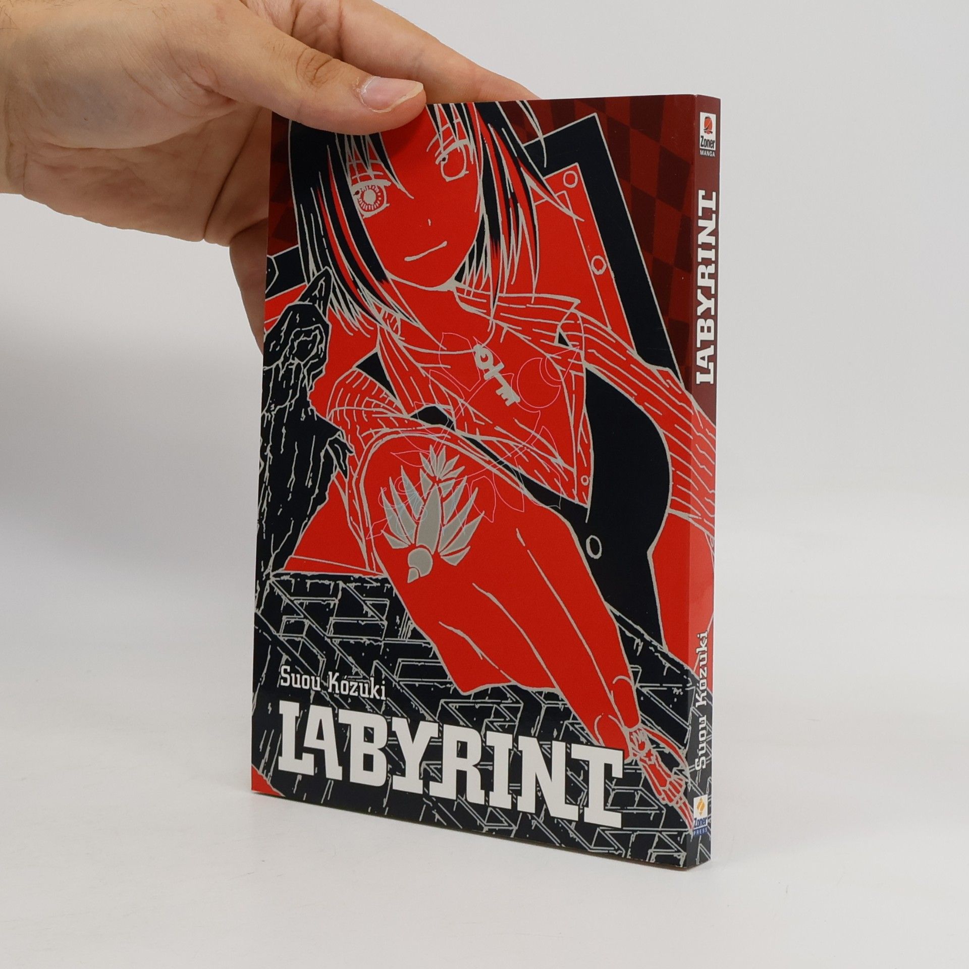 Suou Kózuki Labyrint