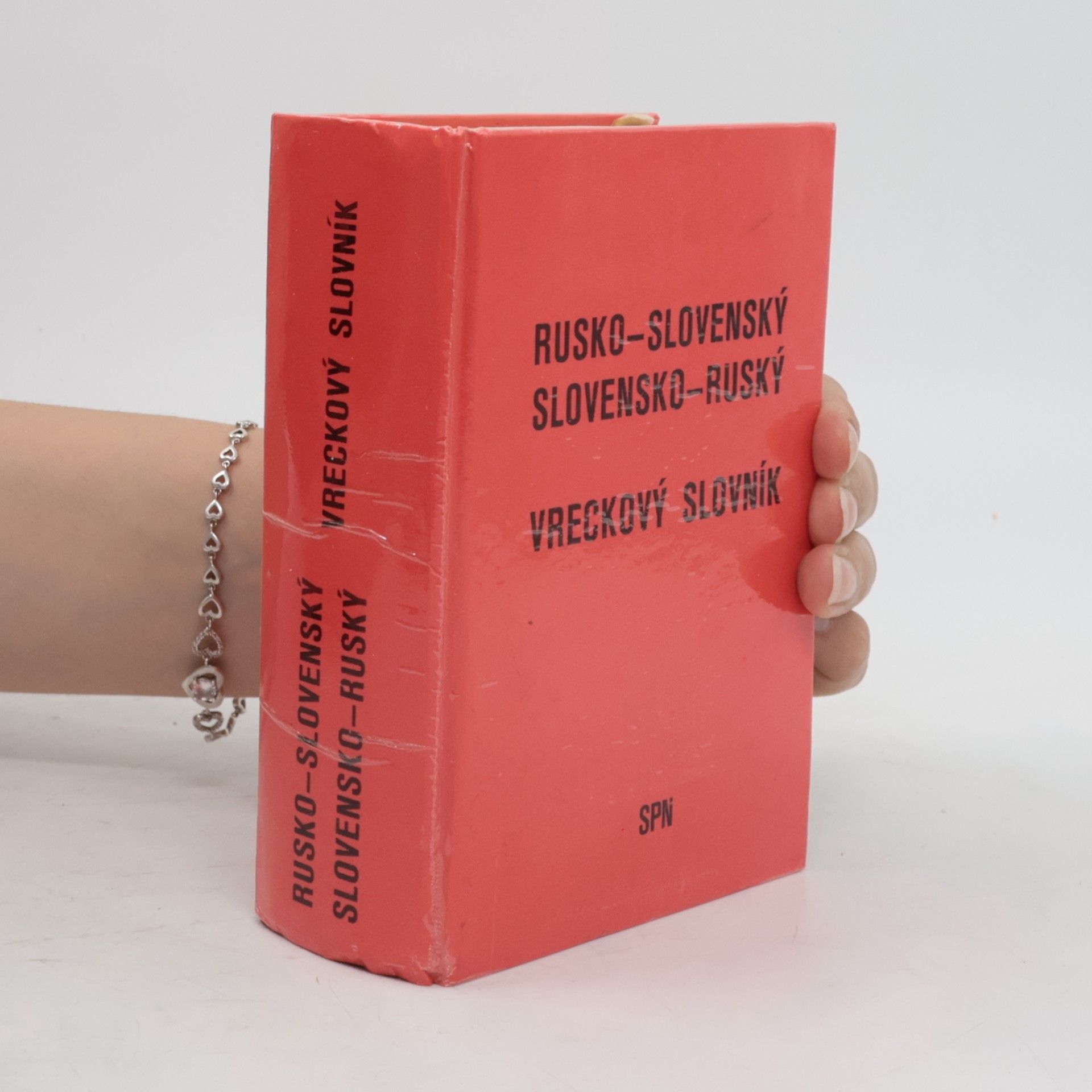 Collectif d'auteurs Rusko-slovenský. Slovensko-ruský. Vreckový slovník