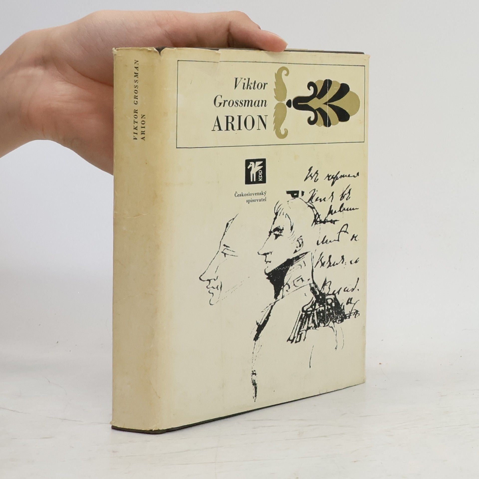 Viktor Azrijelevič Grossman Arion
