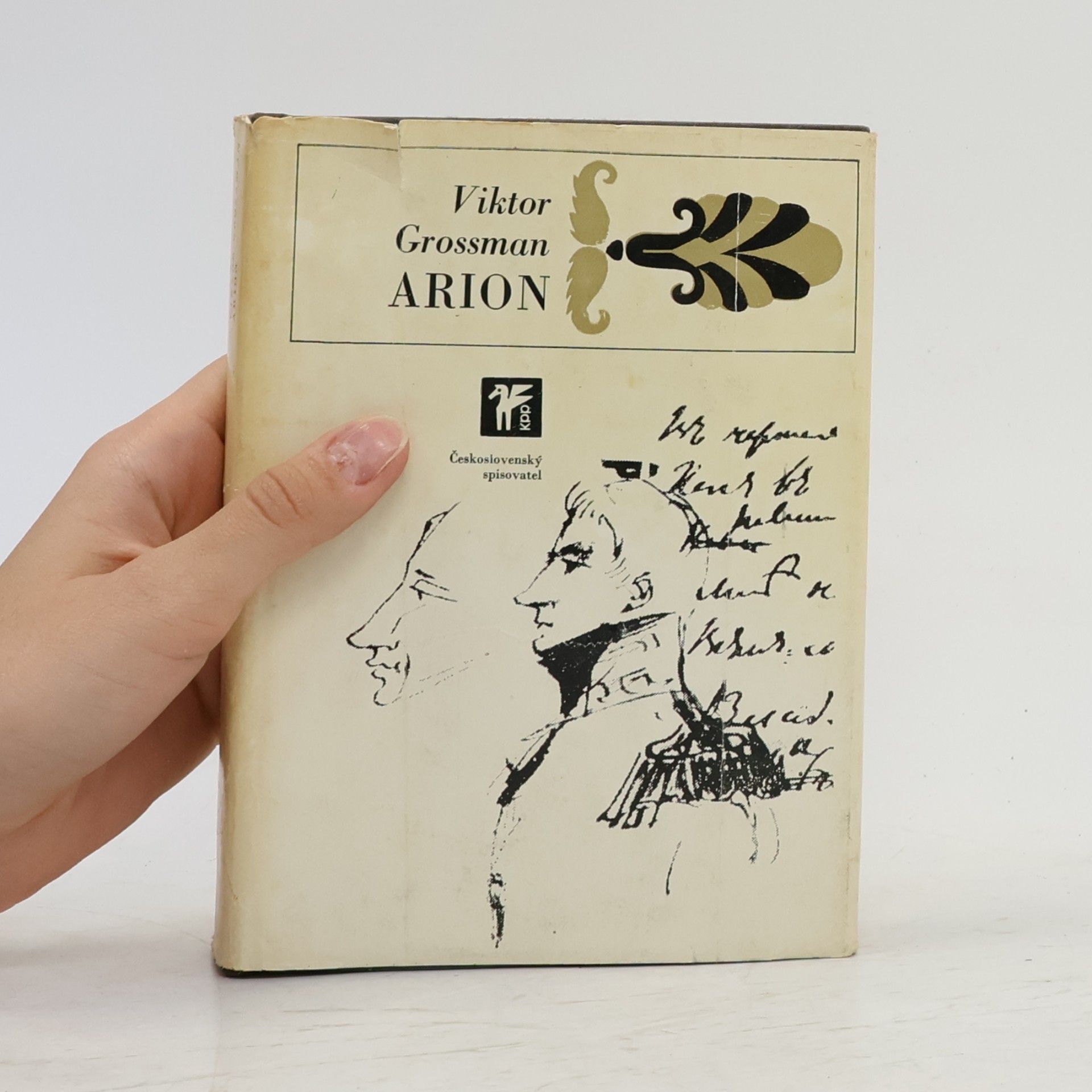 Viktor Azrijelevič Grossman Arion