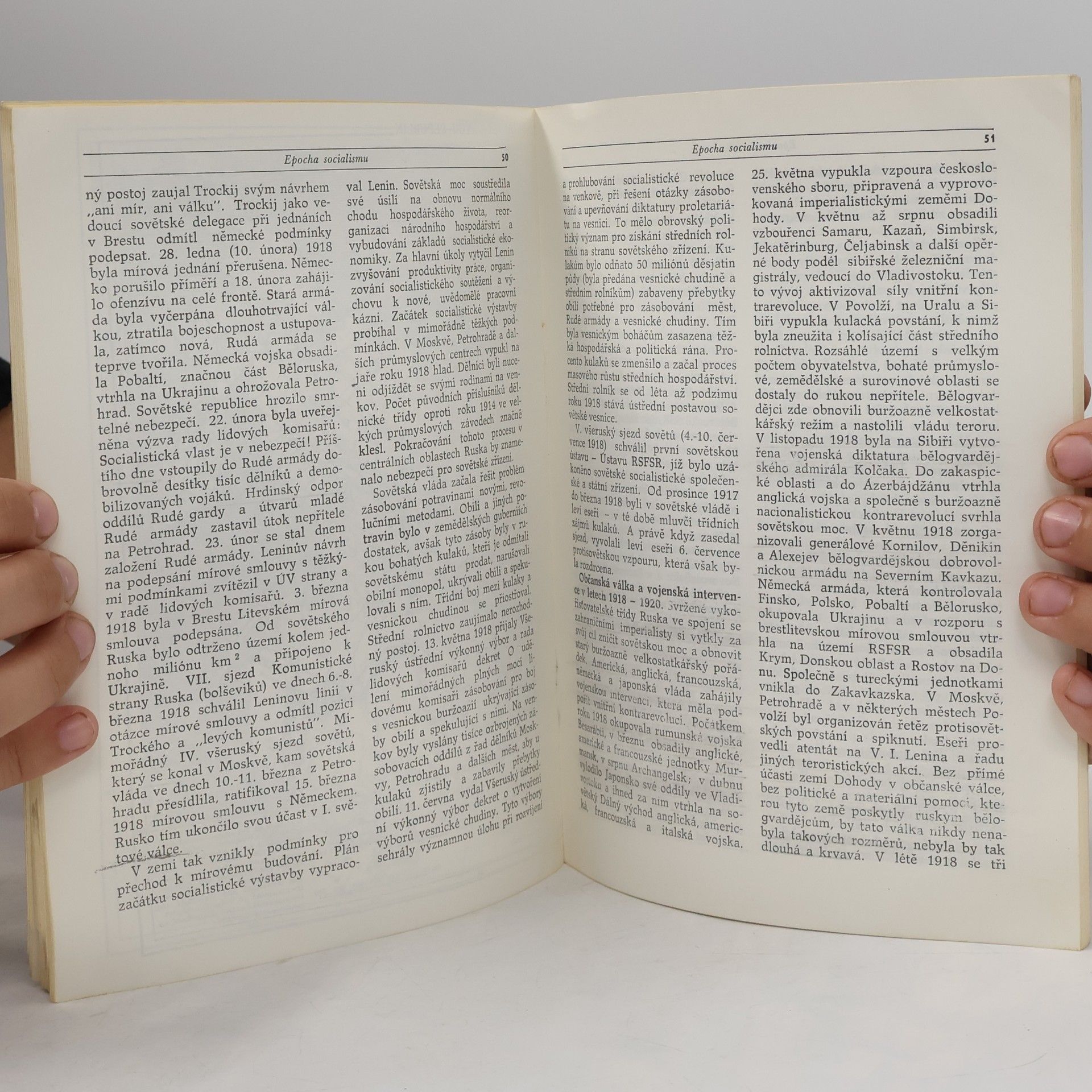 Autorenkollektiv SSSR. Historický přehled.