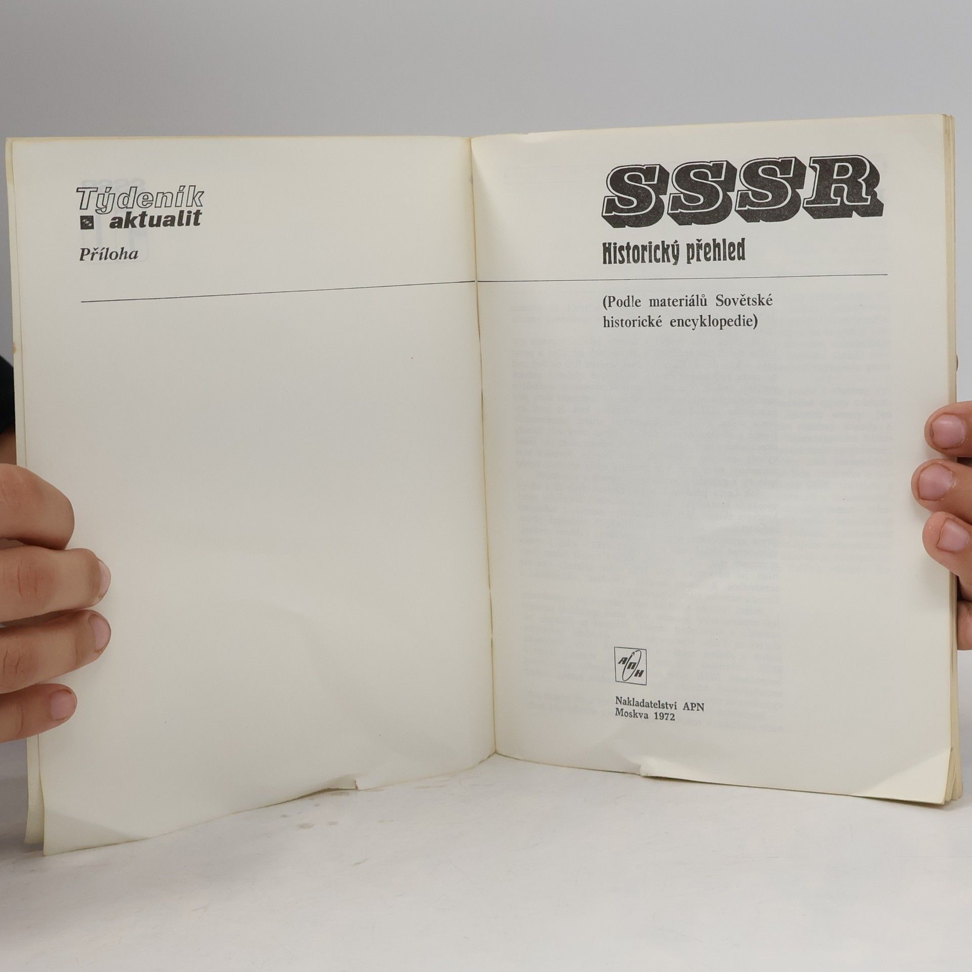 Autorenkollektiv SSSR. Historický přehled.