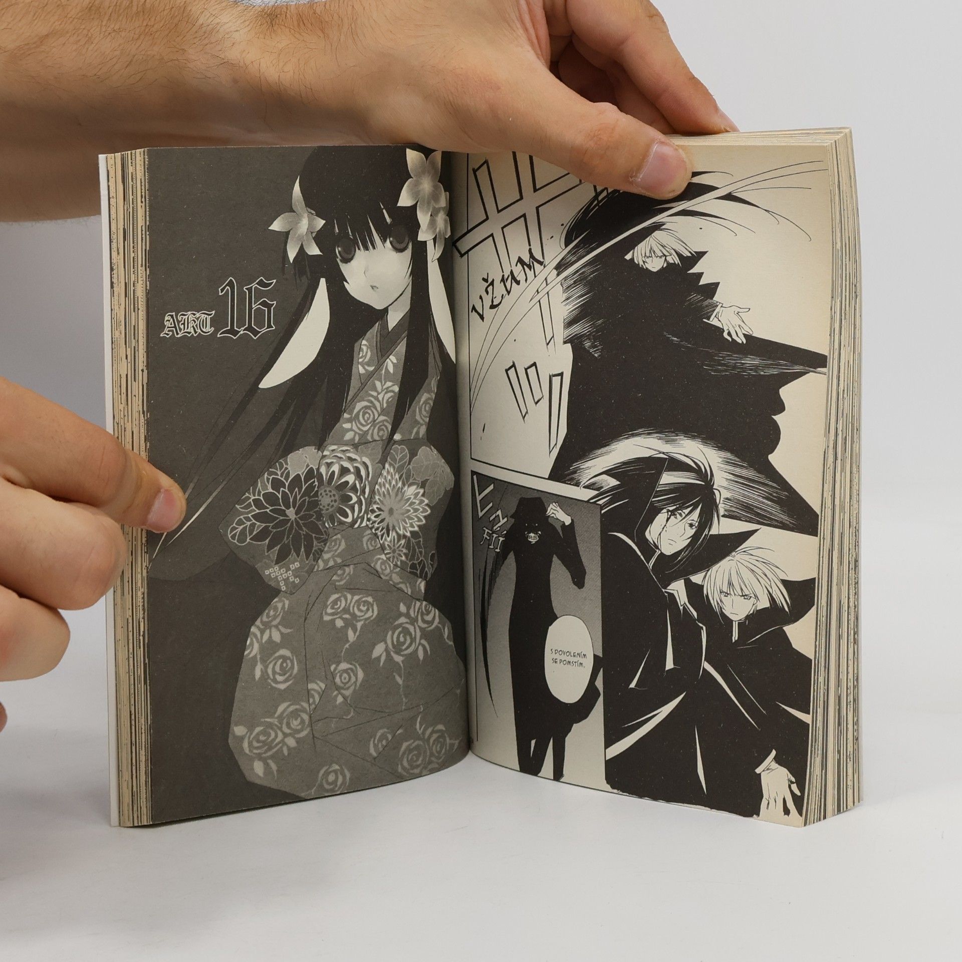 Sakurako Gokurakuin Kategorie: Stvůry 3