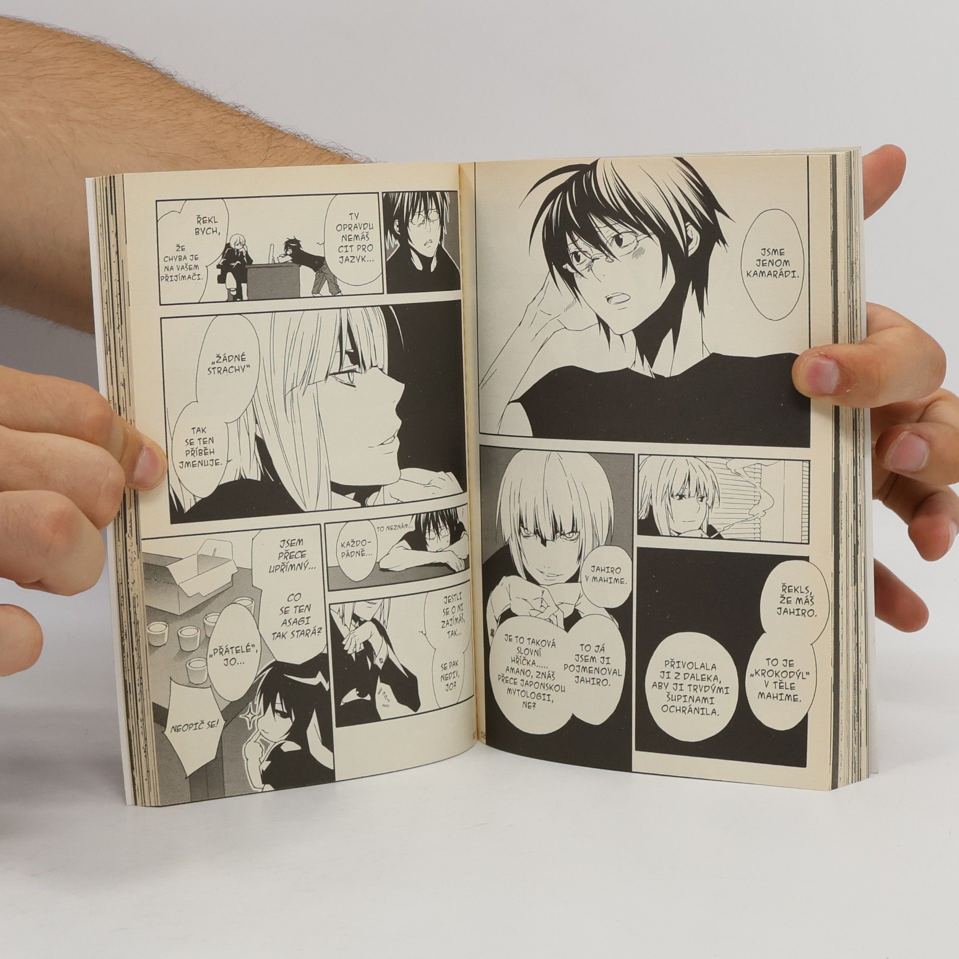 Sakurako Gokurakuin Kategorie: Stvůry. 4.