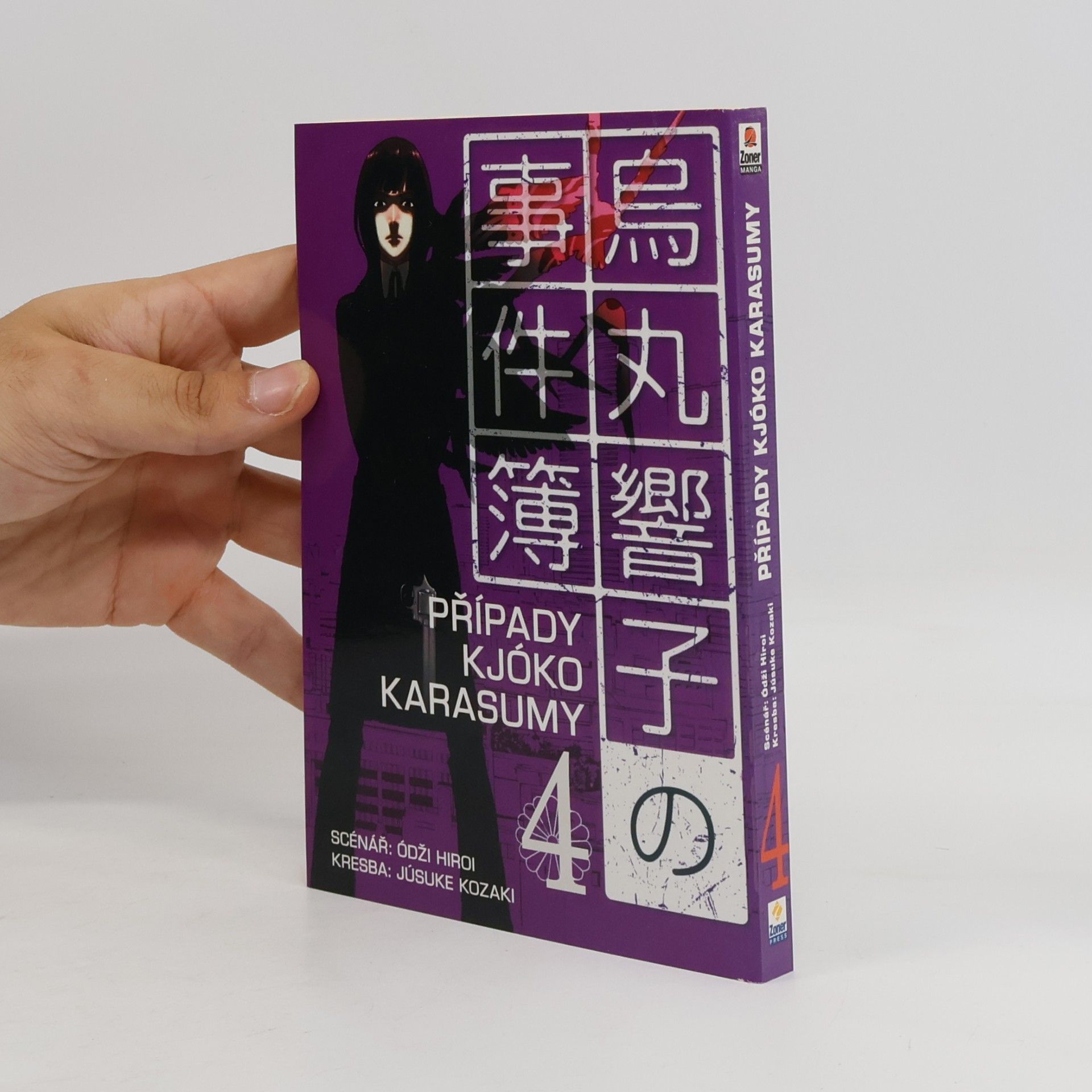 Yūsuke Kozaki Případy Kjóko Karasumy. 4