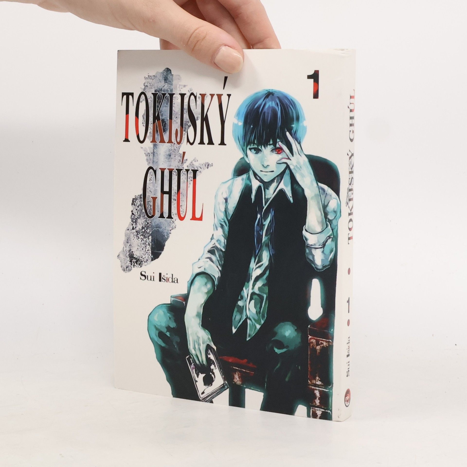 Sui Ishida Tokijský ghúl 1