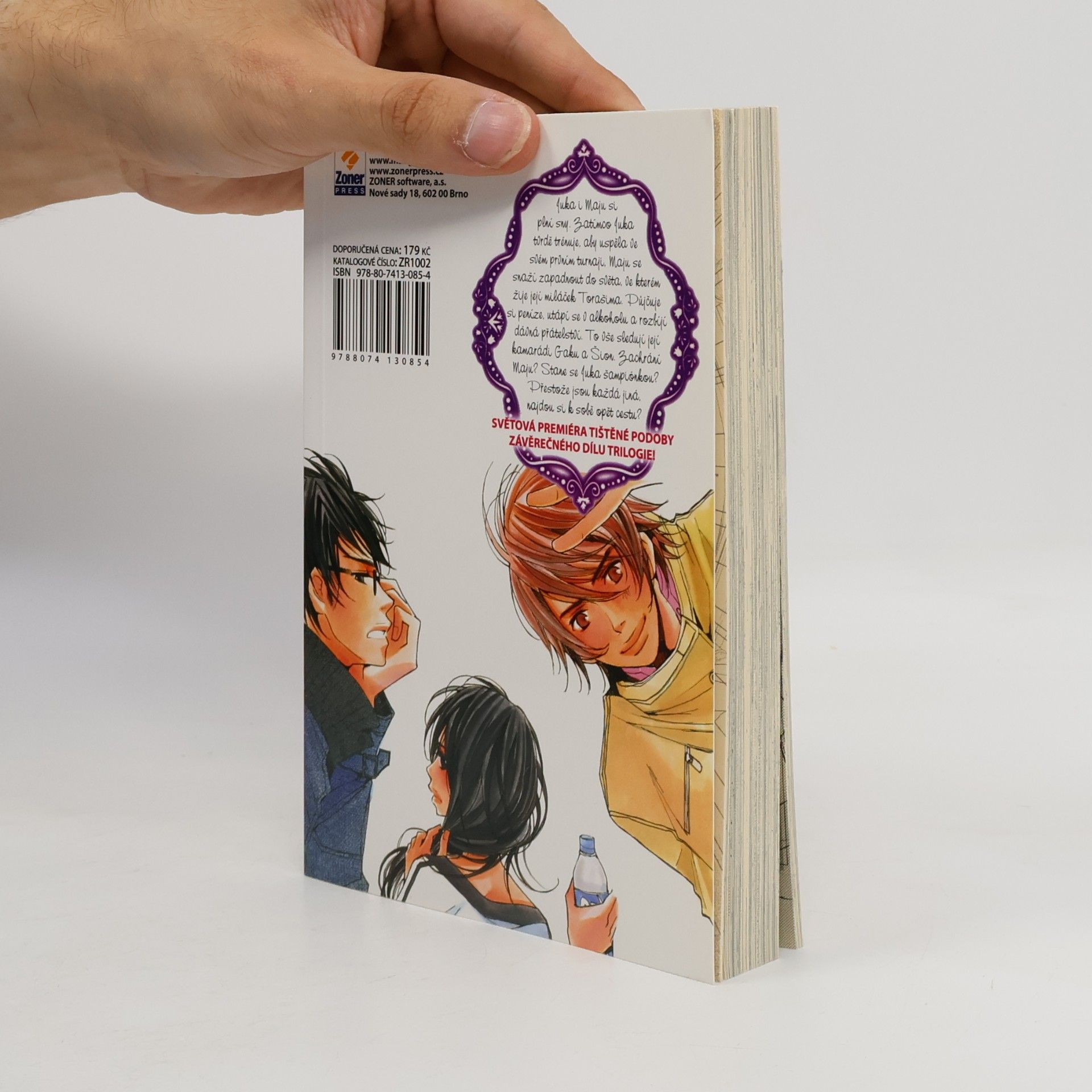 Aoi Makino Každá jsme jiná - Kanodžoiro no kanodžo. 3. díl