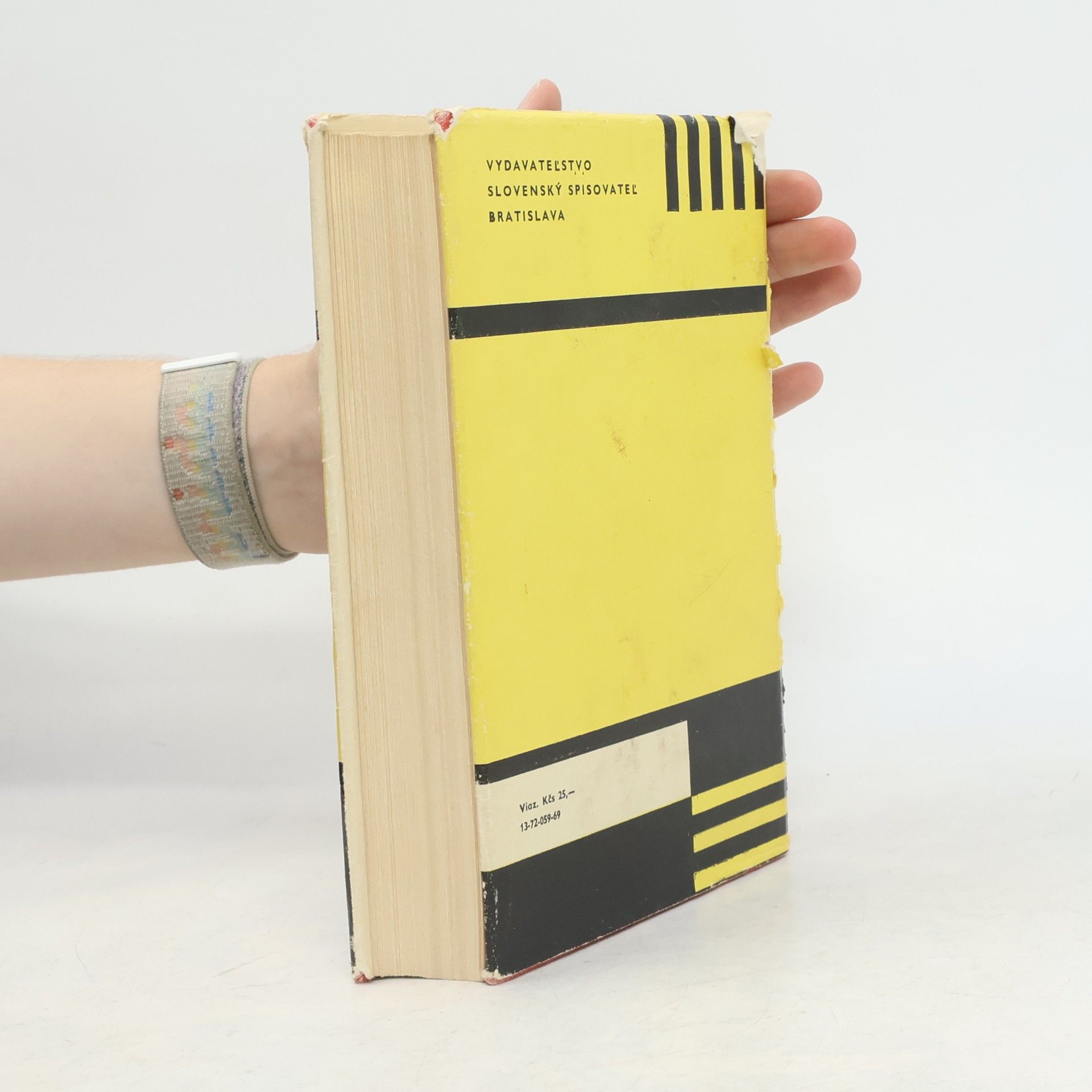Maurice Druon Prekliati králi 1