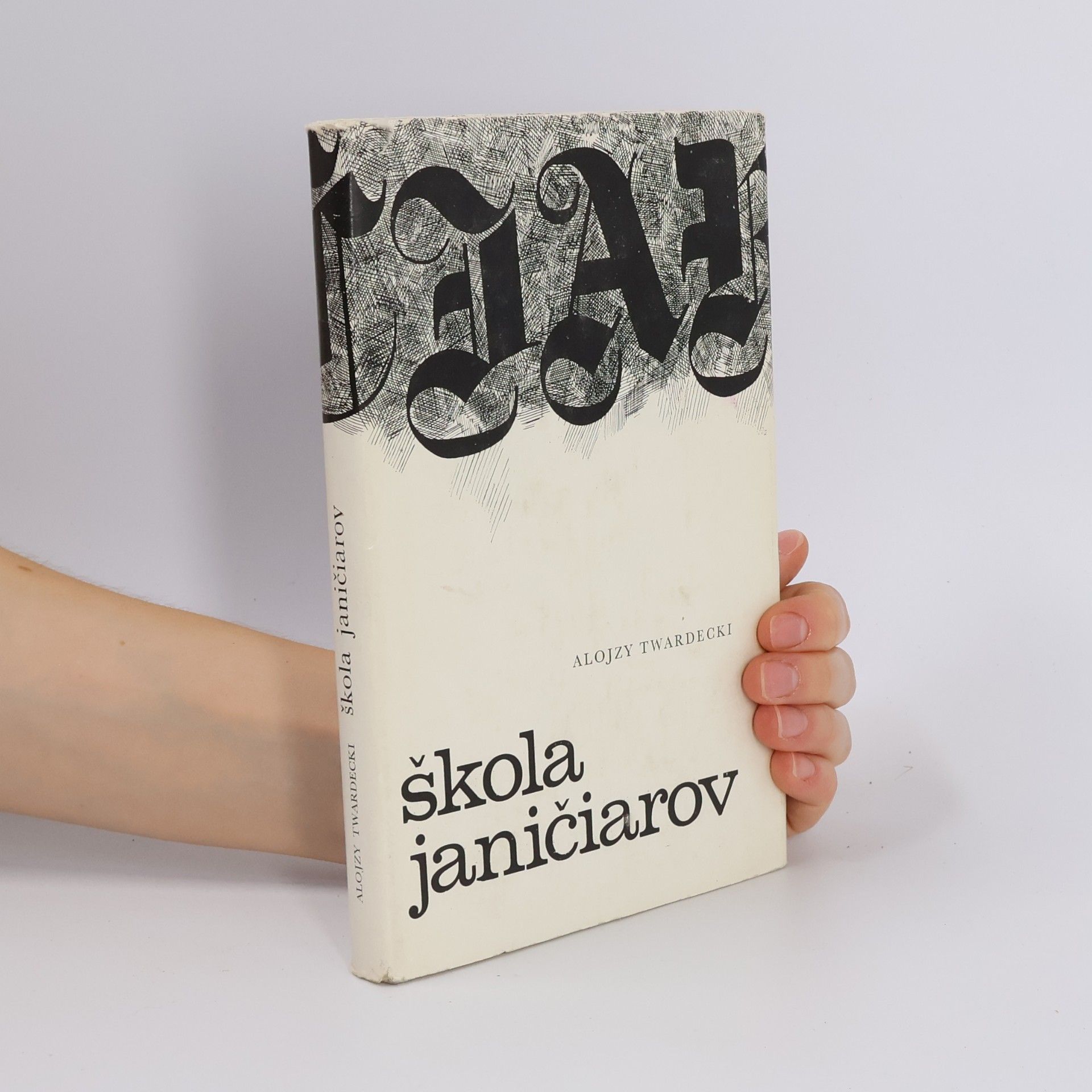 Alojzy Twardecki Škola janičiarov