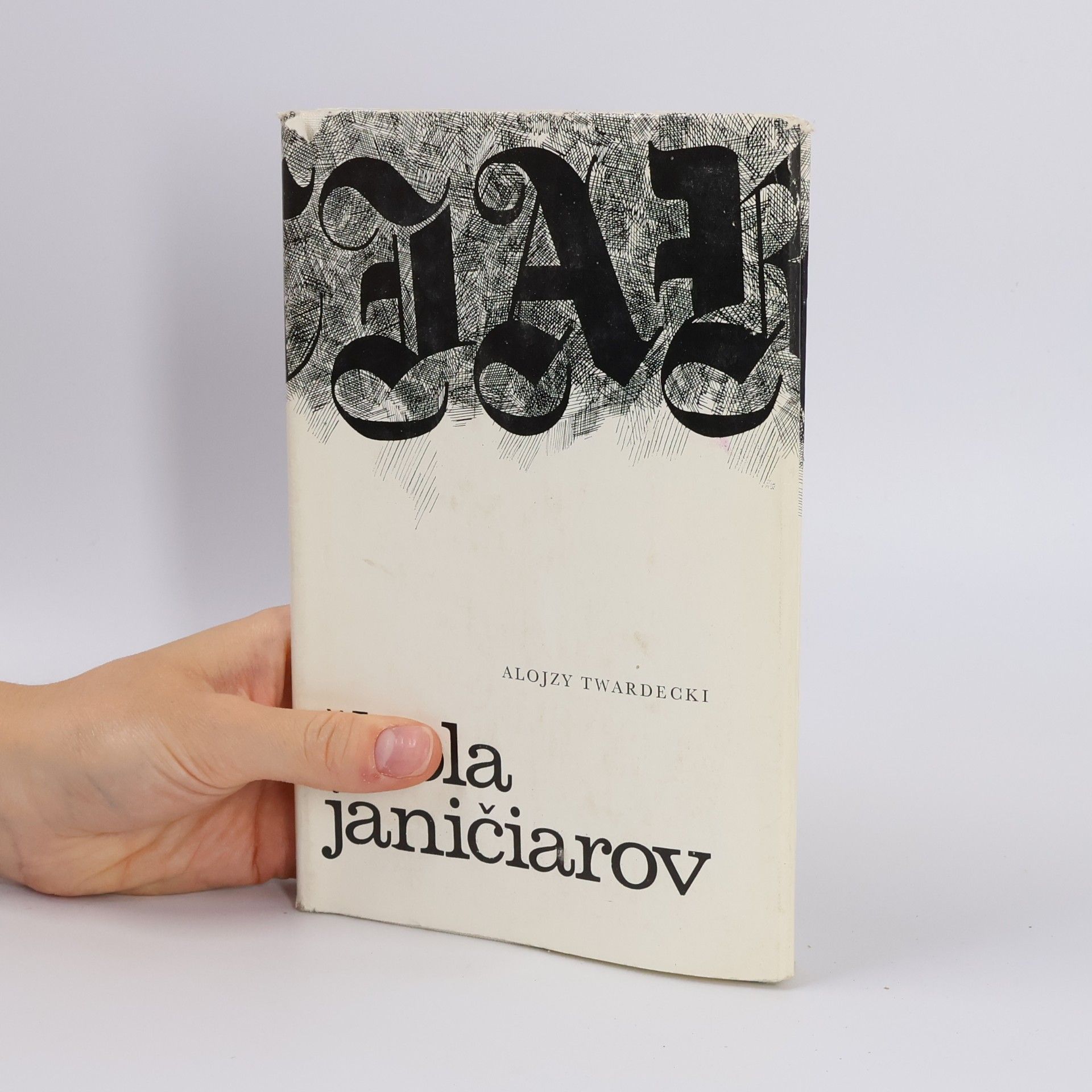 Alojzy Twardecki Škola janičiarov