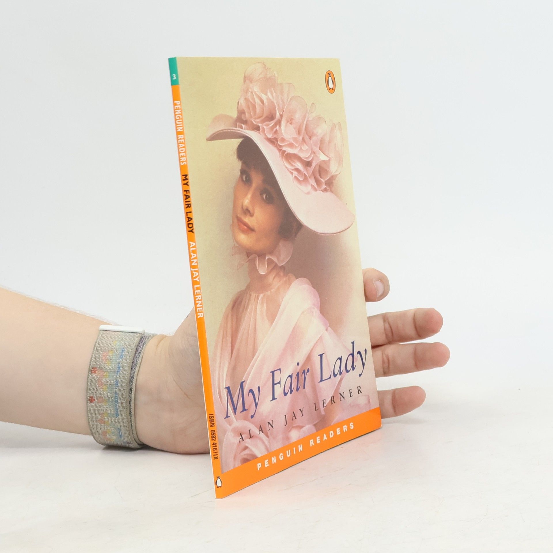Alan Jay Lerner My Fair Lady
