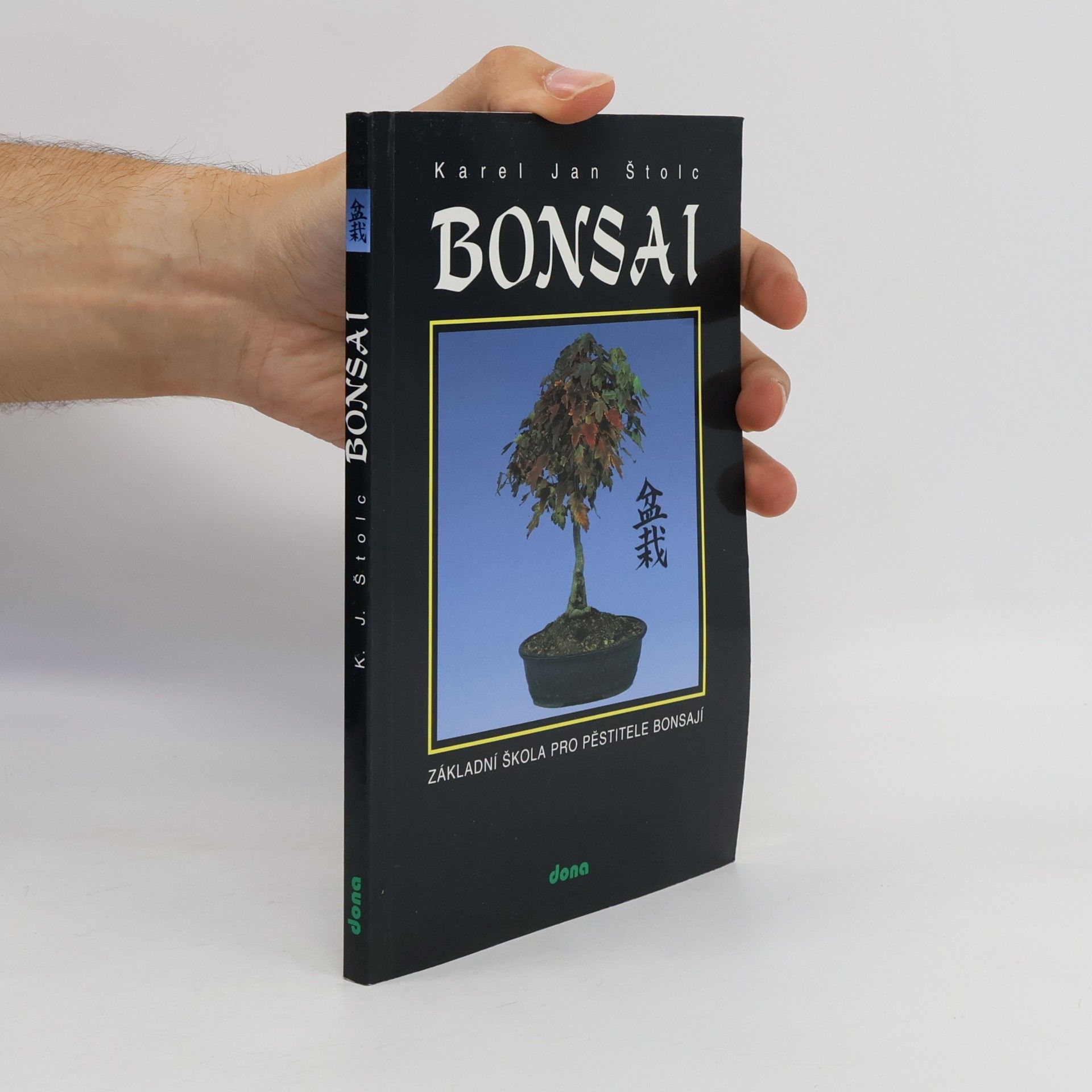 Karel Jan Štolc Bonsai