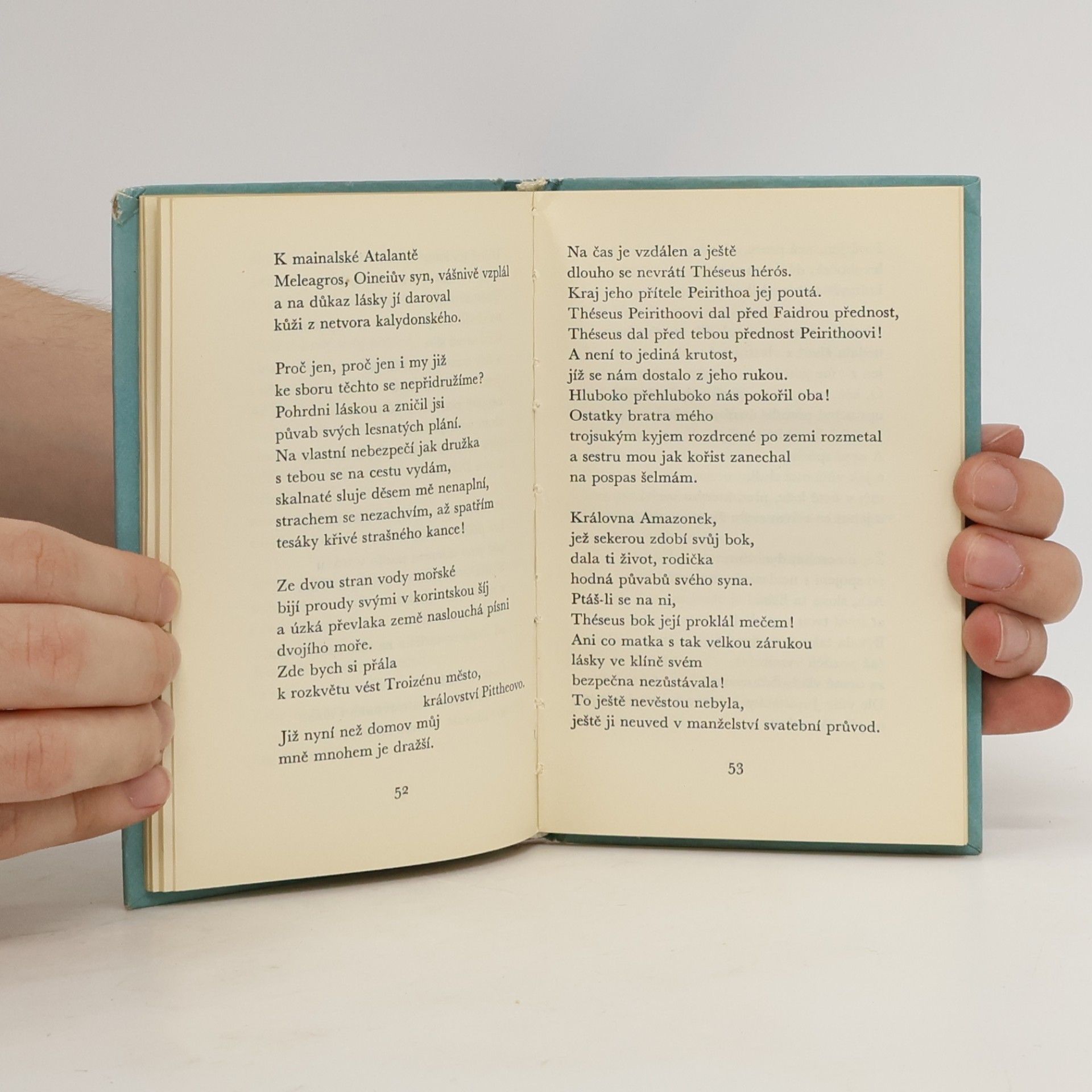 Ovid Listy heroin