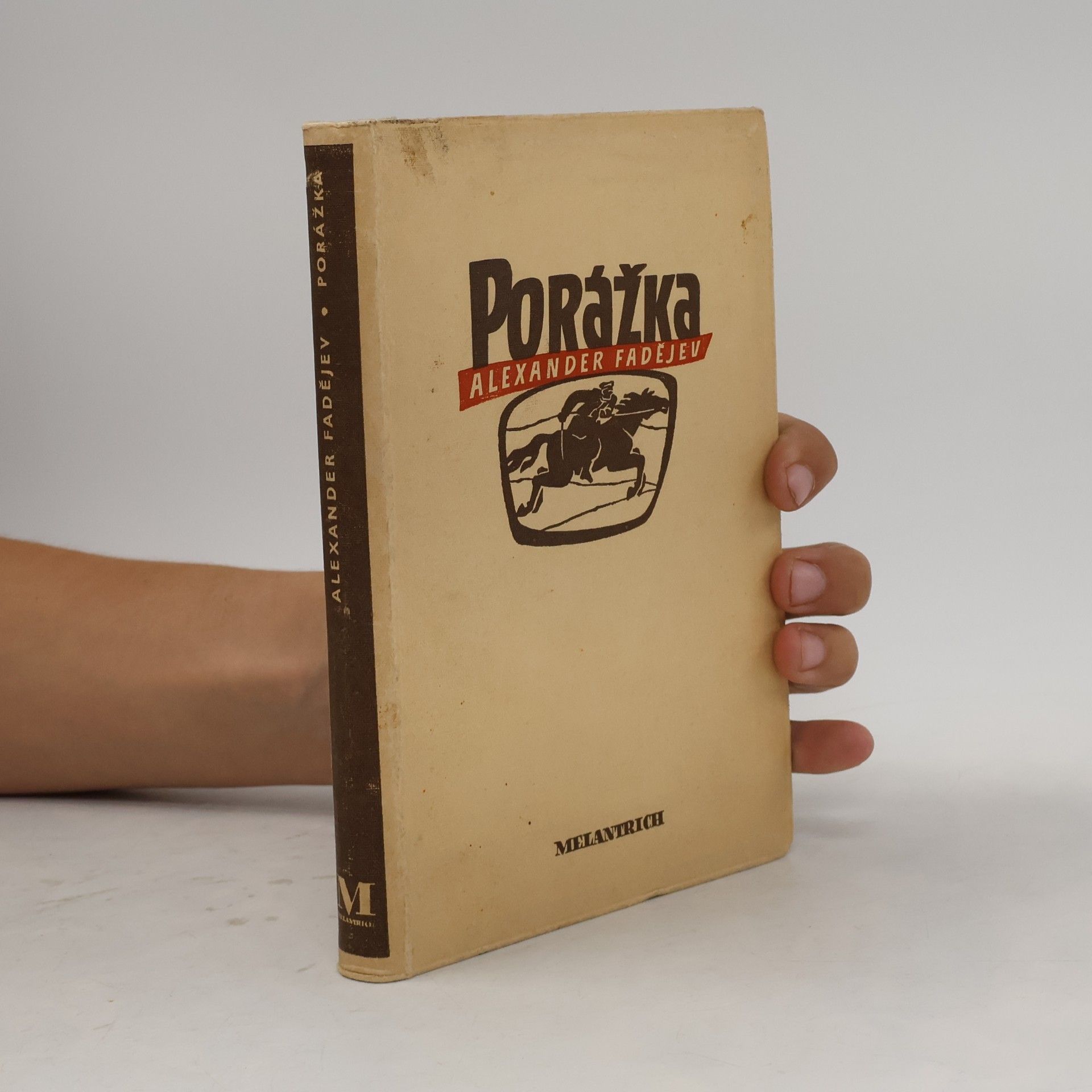 Kolektív autorov Porážka