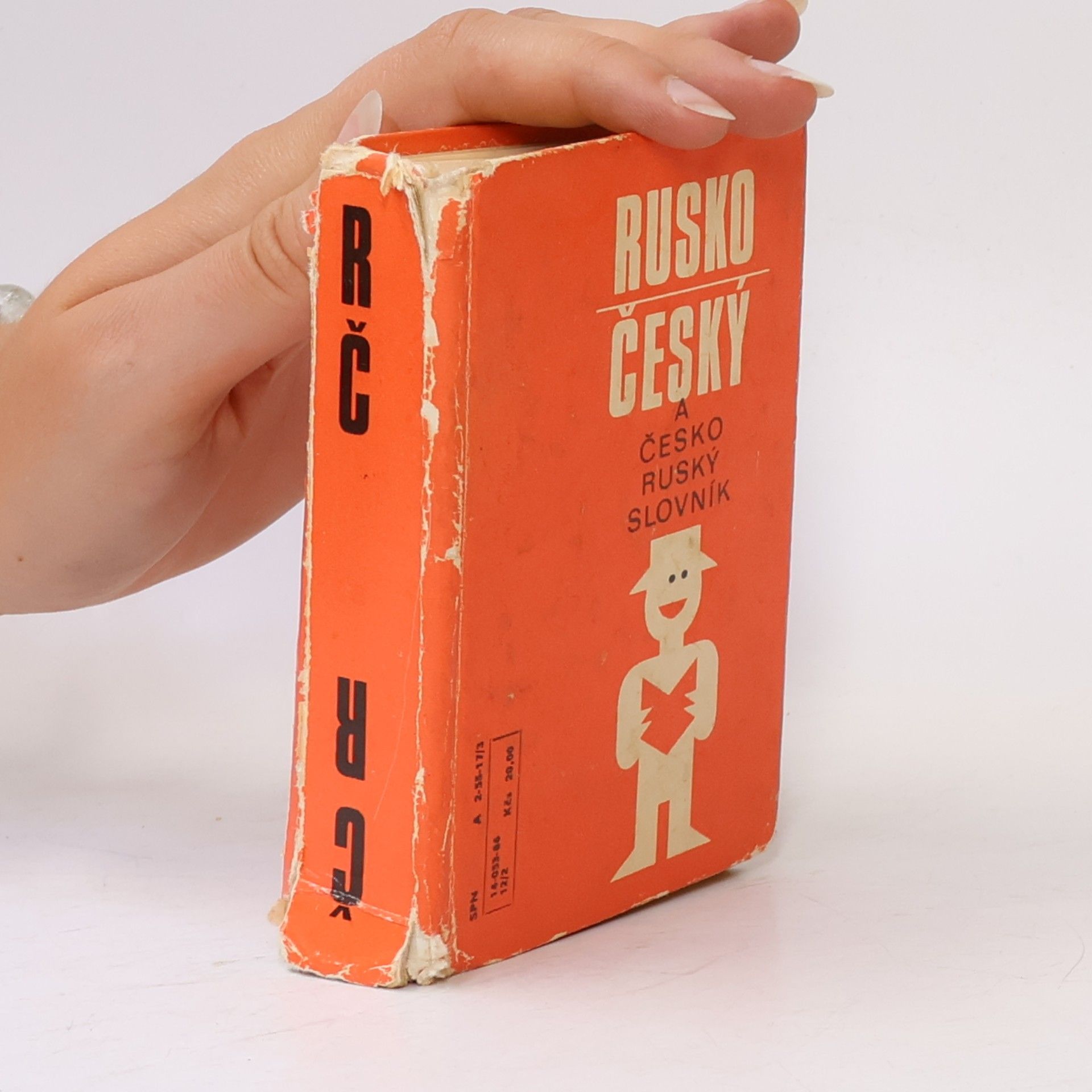 Marta Vencovská Rusko-český a česko-ruský slovník