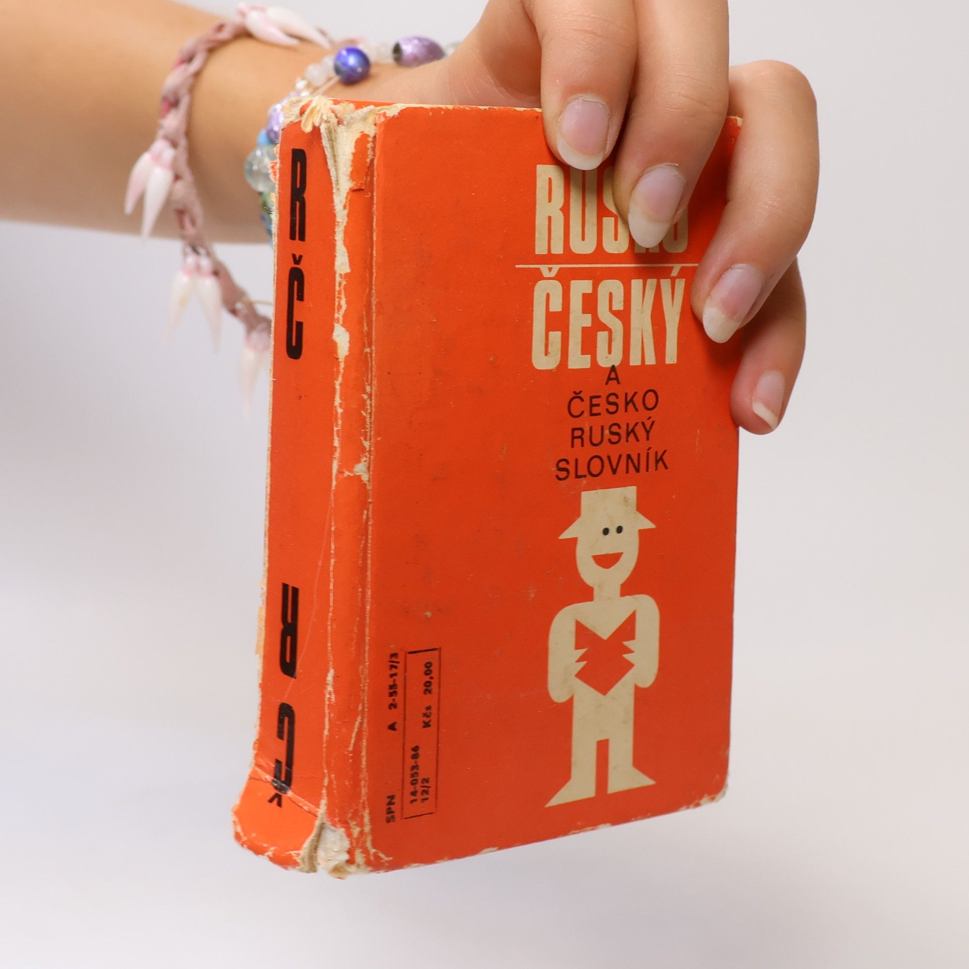 Marta Vencovská Rusko-český a česko-ruský slovník