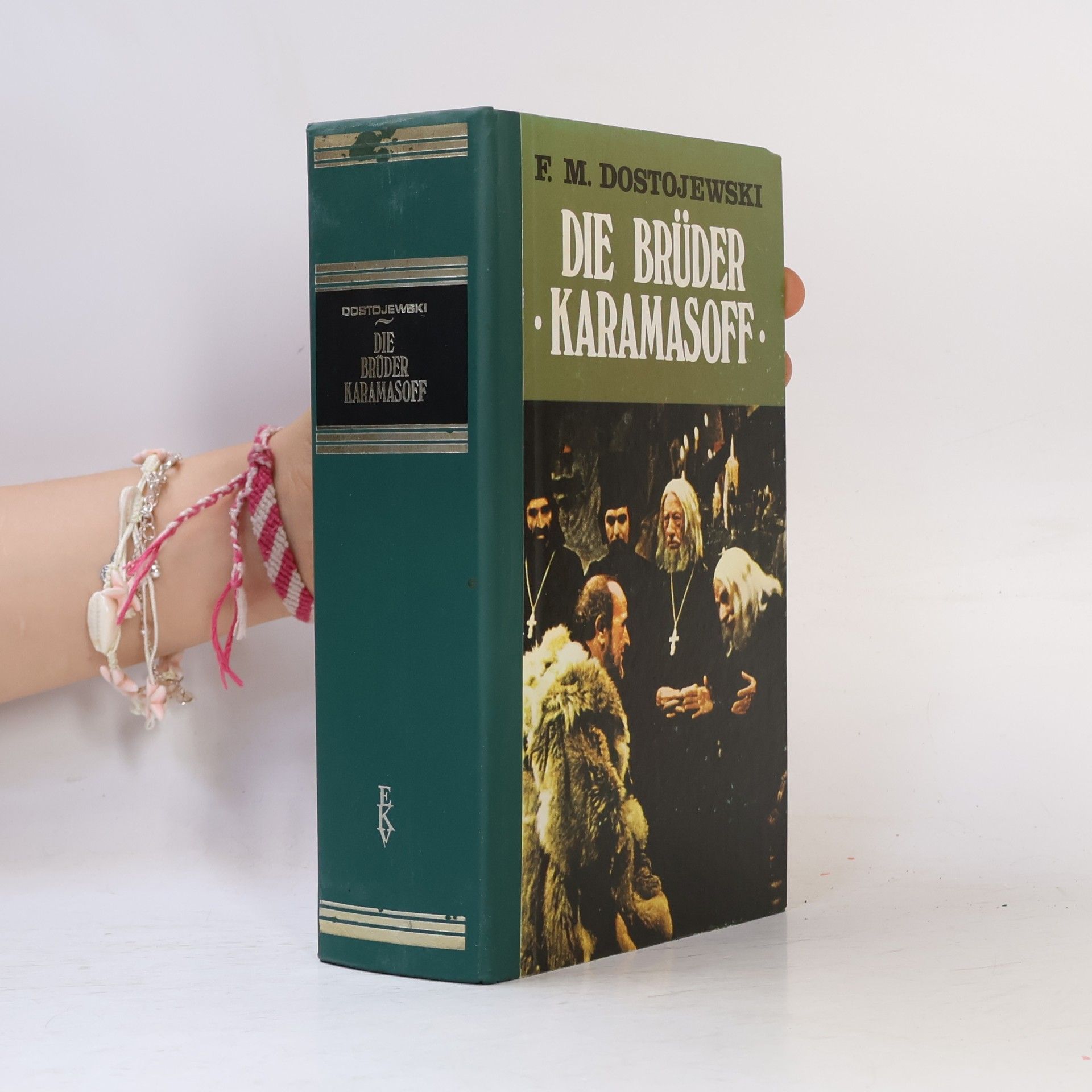 Fjodor Michajlovič Dostojevskij Die Brüder Karamasoff