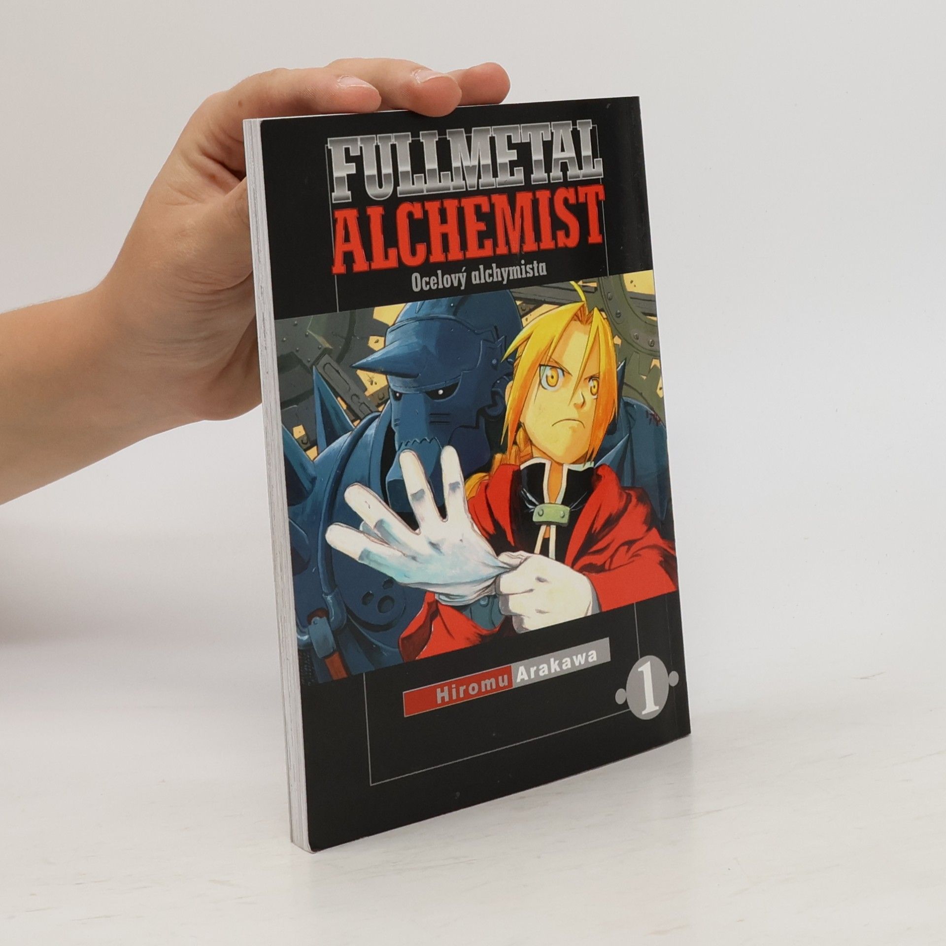 Hiromi Arakawa Fullmetal Alchemist 1