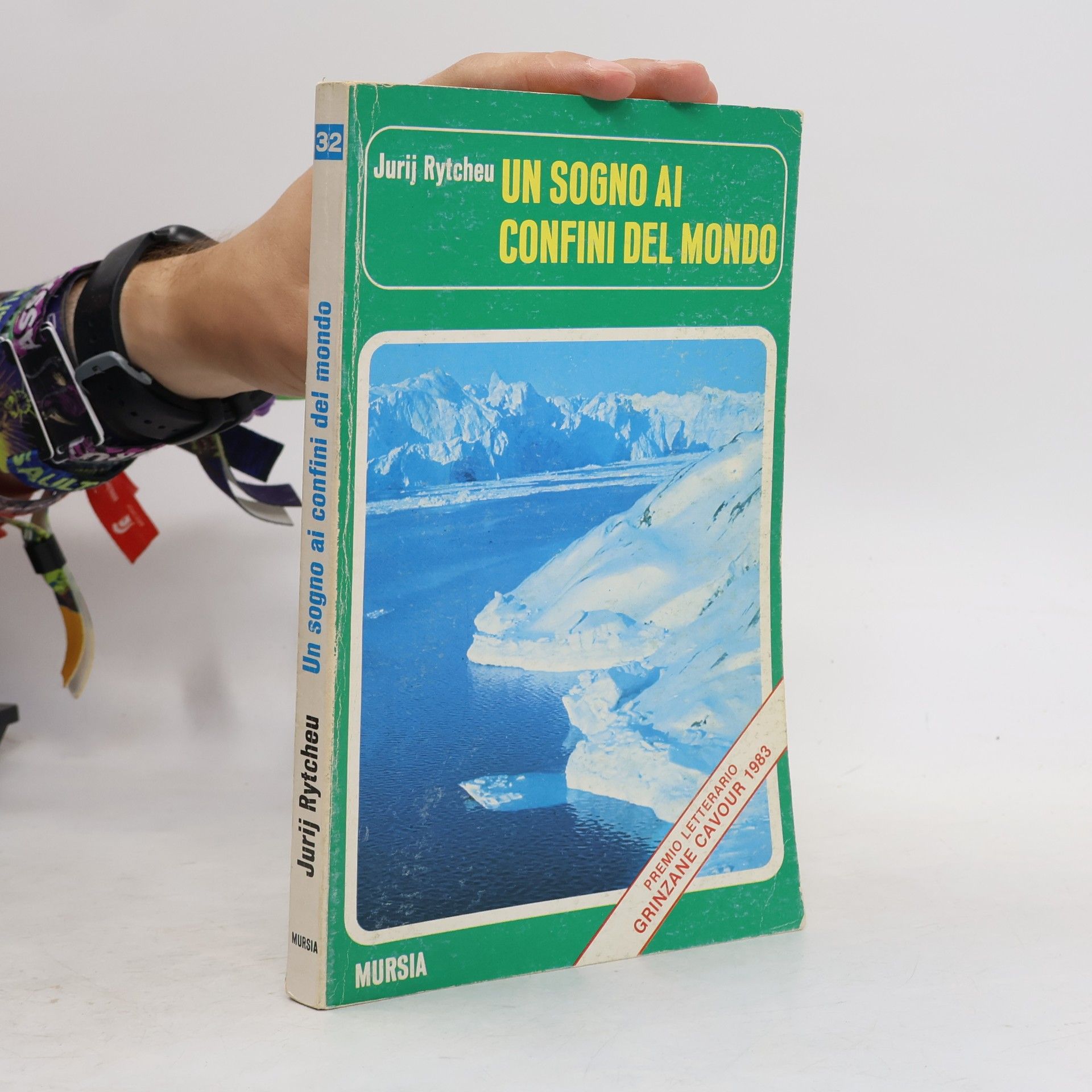Un sogno ai confini del mondo
