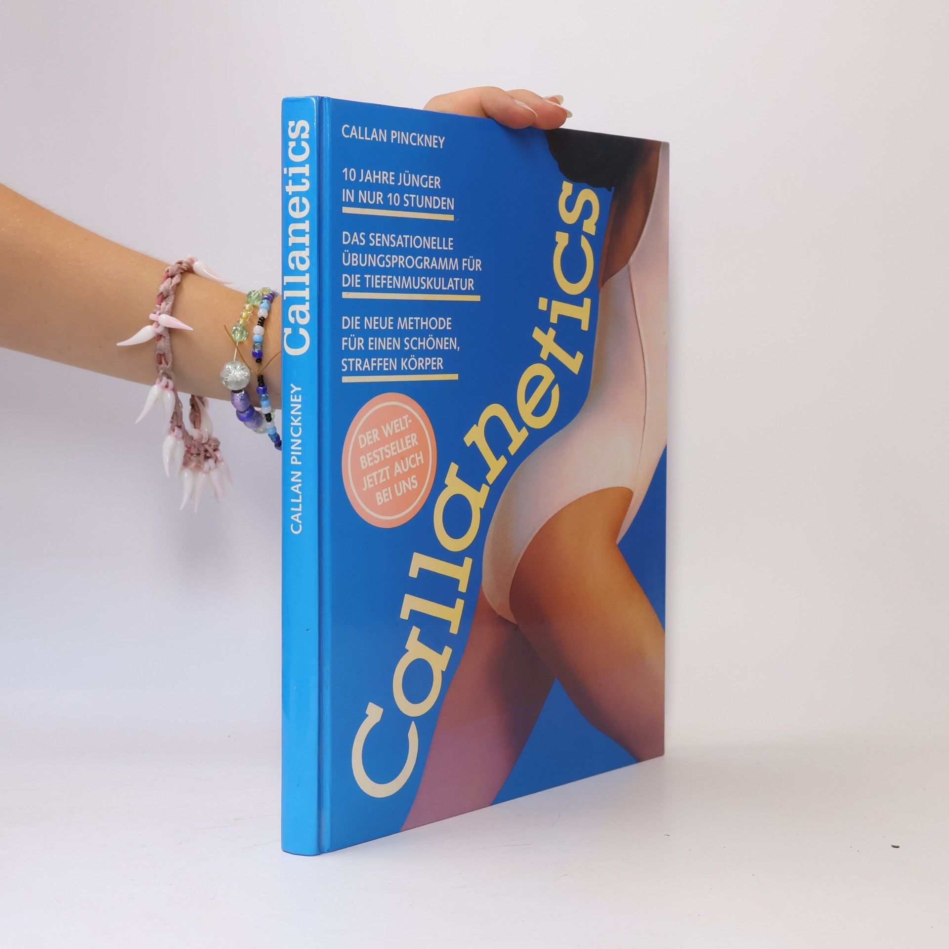 Callan Pinckney Callanetics