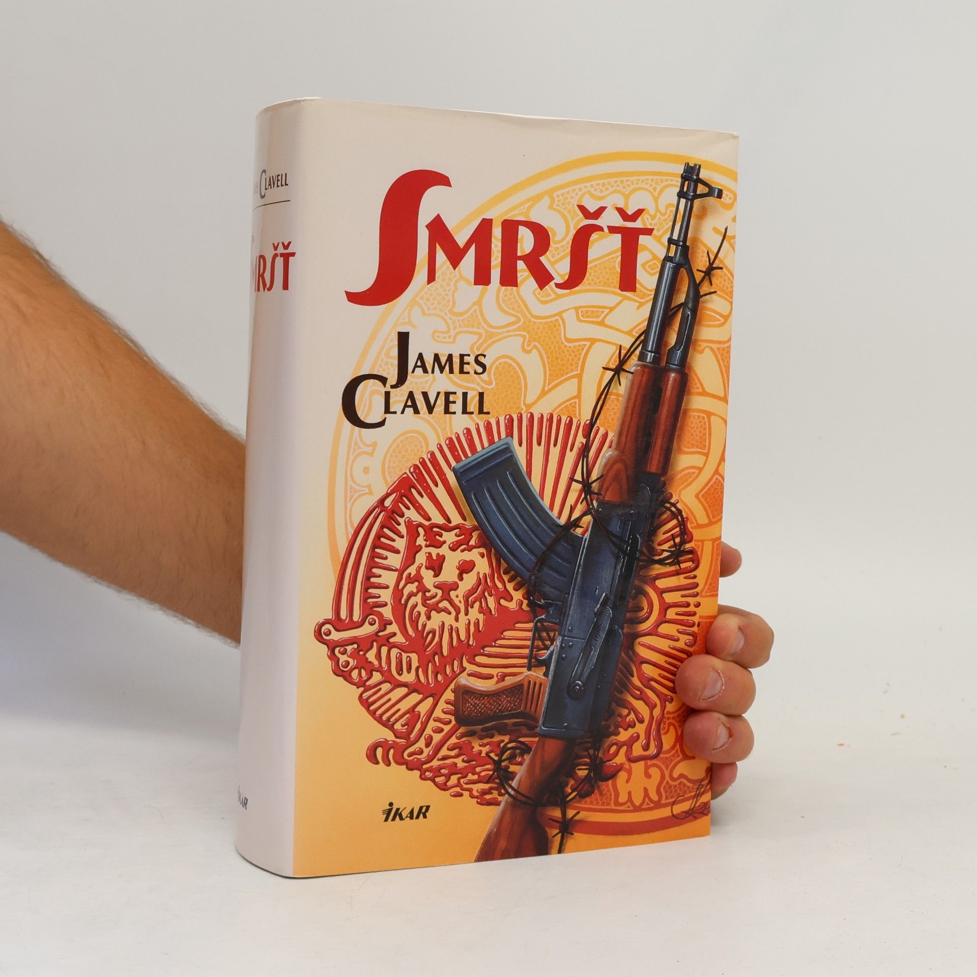 James Clavell Smršť