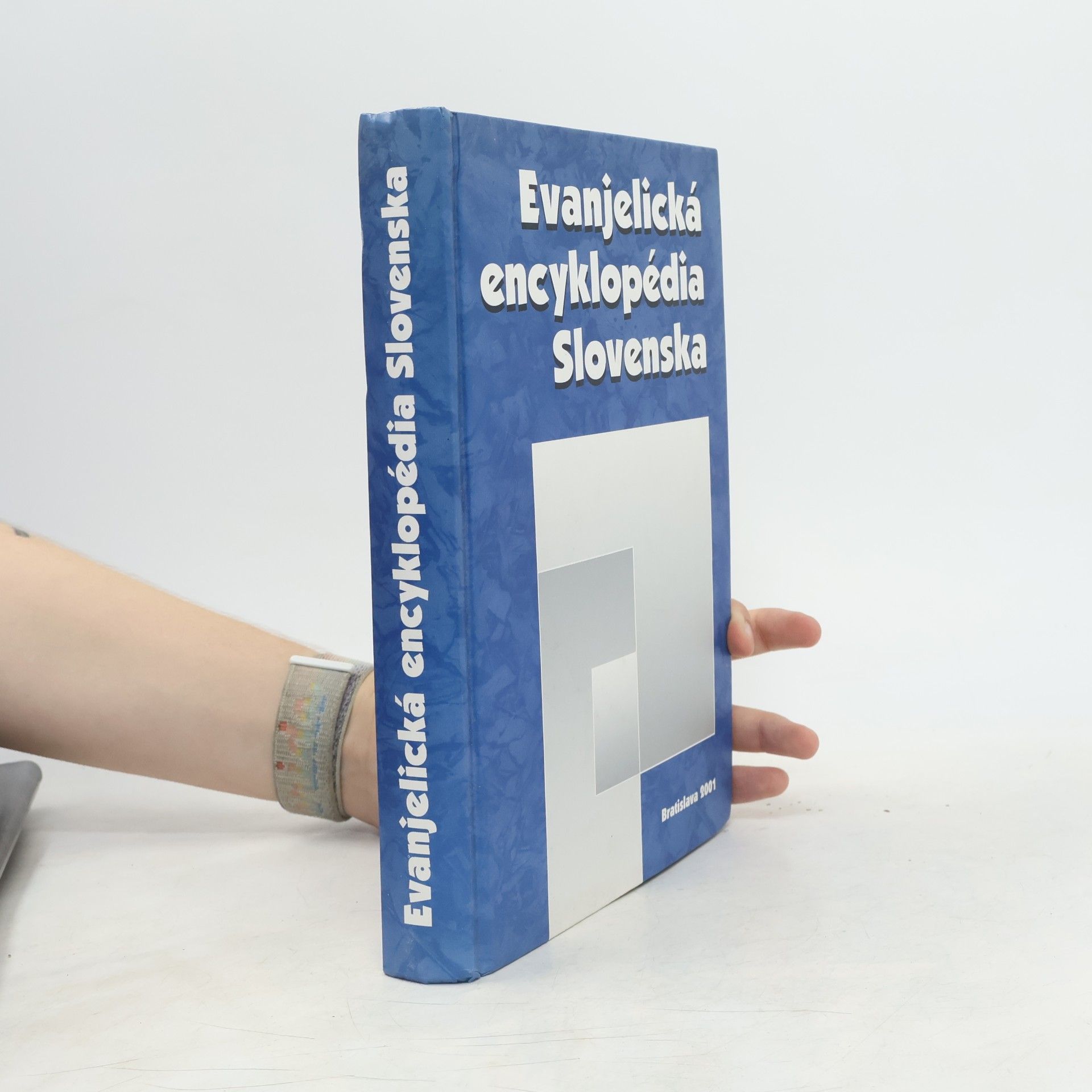 Peter Rybár Evanjelická encyklopédia Slovenska