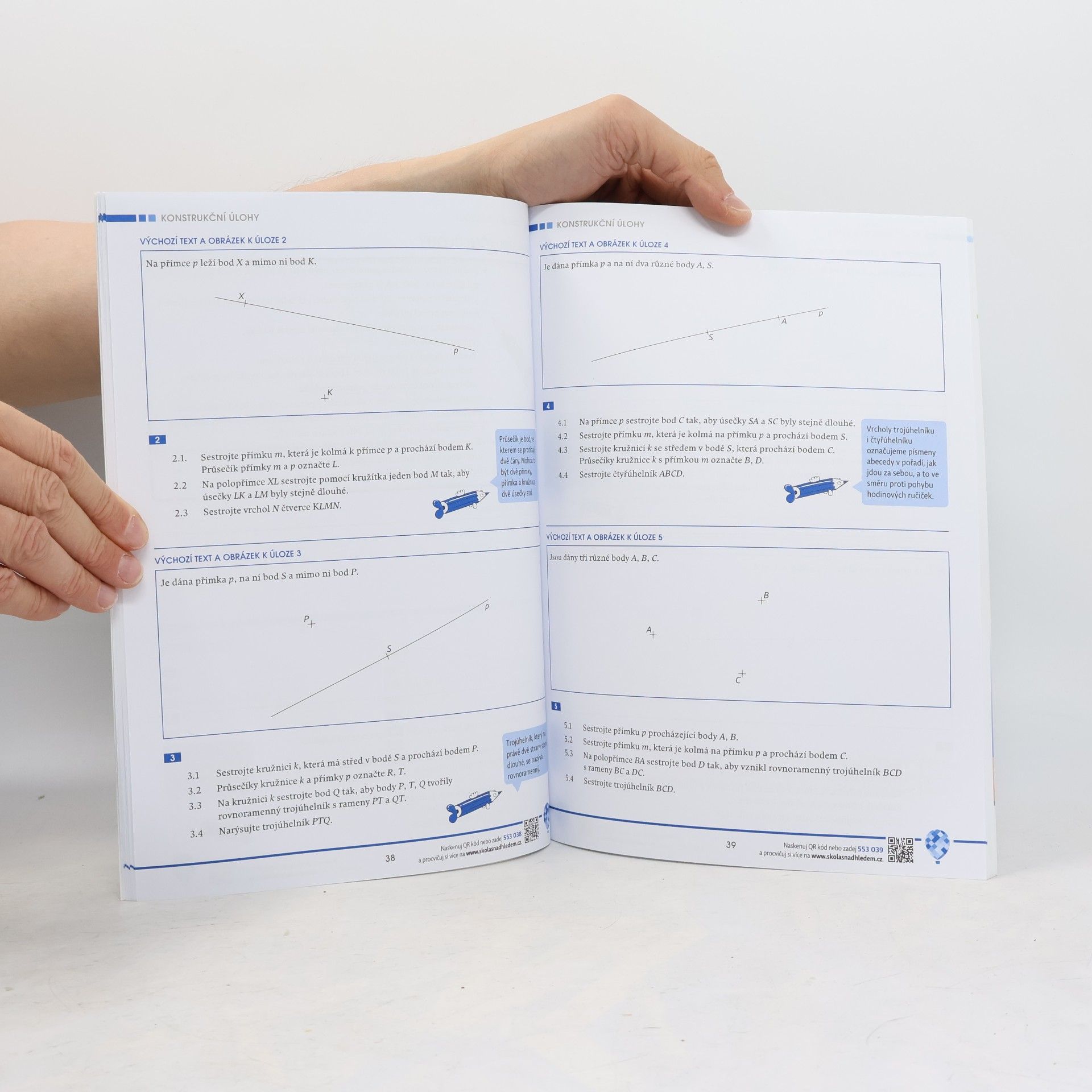Hana Kuřítková K přijímačkám s nadhledem : příprava na jednotné přijímací zkoušky : matematika : 5. ročník