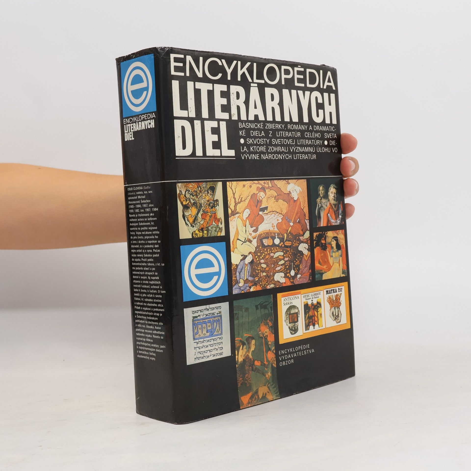 Encyklopédia literárnych diel