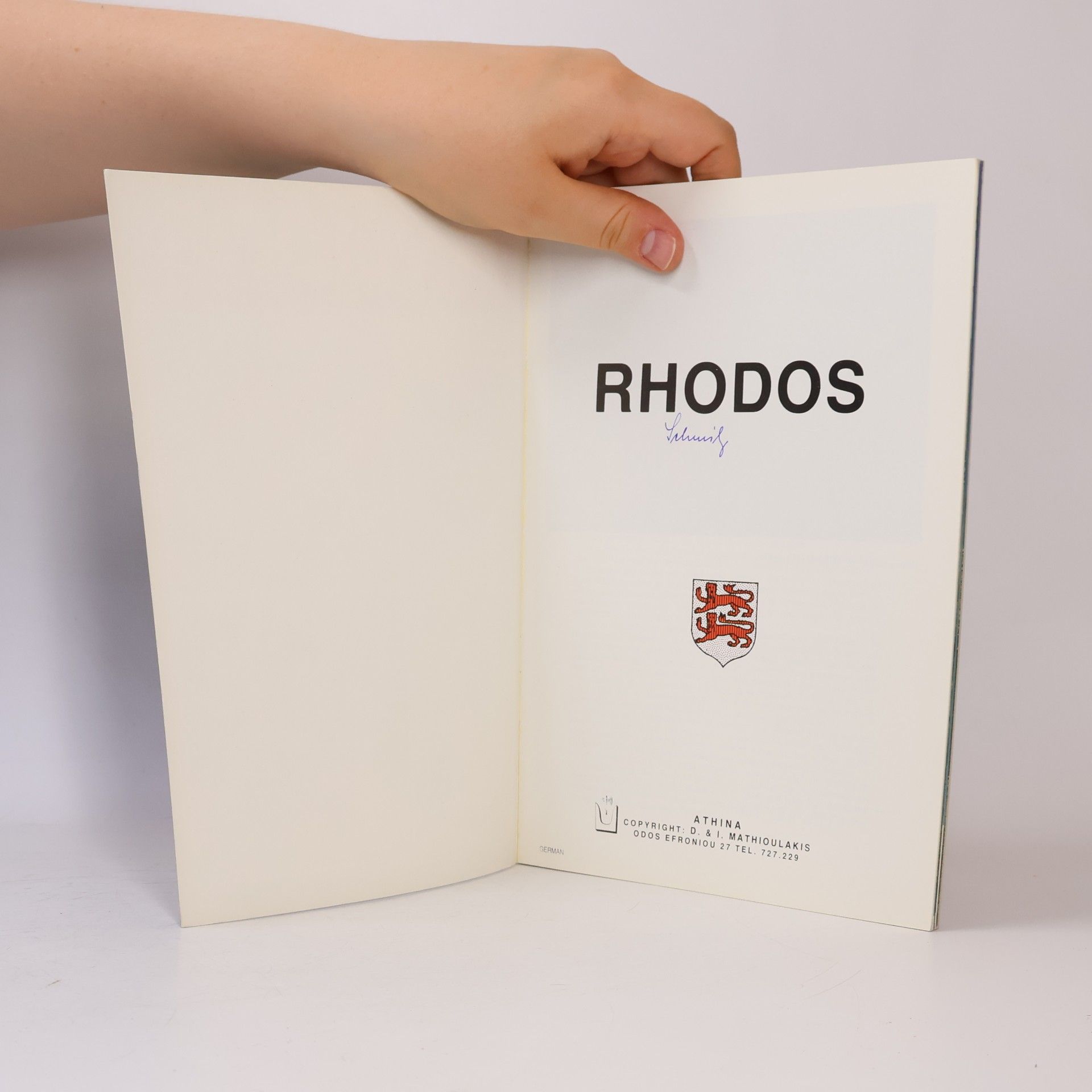 Christos Z. Mathioulakis Rhodos
