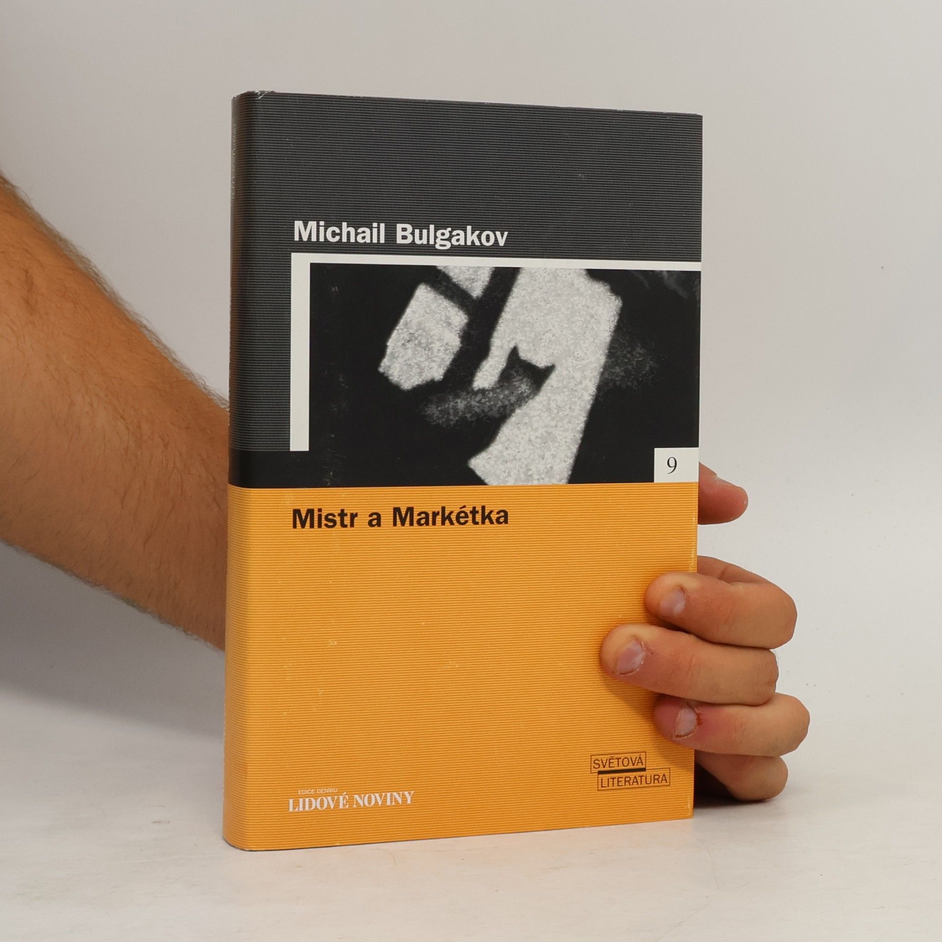 Mikhail Afanasyevich Bulgakov Mistr a Markétka