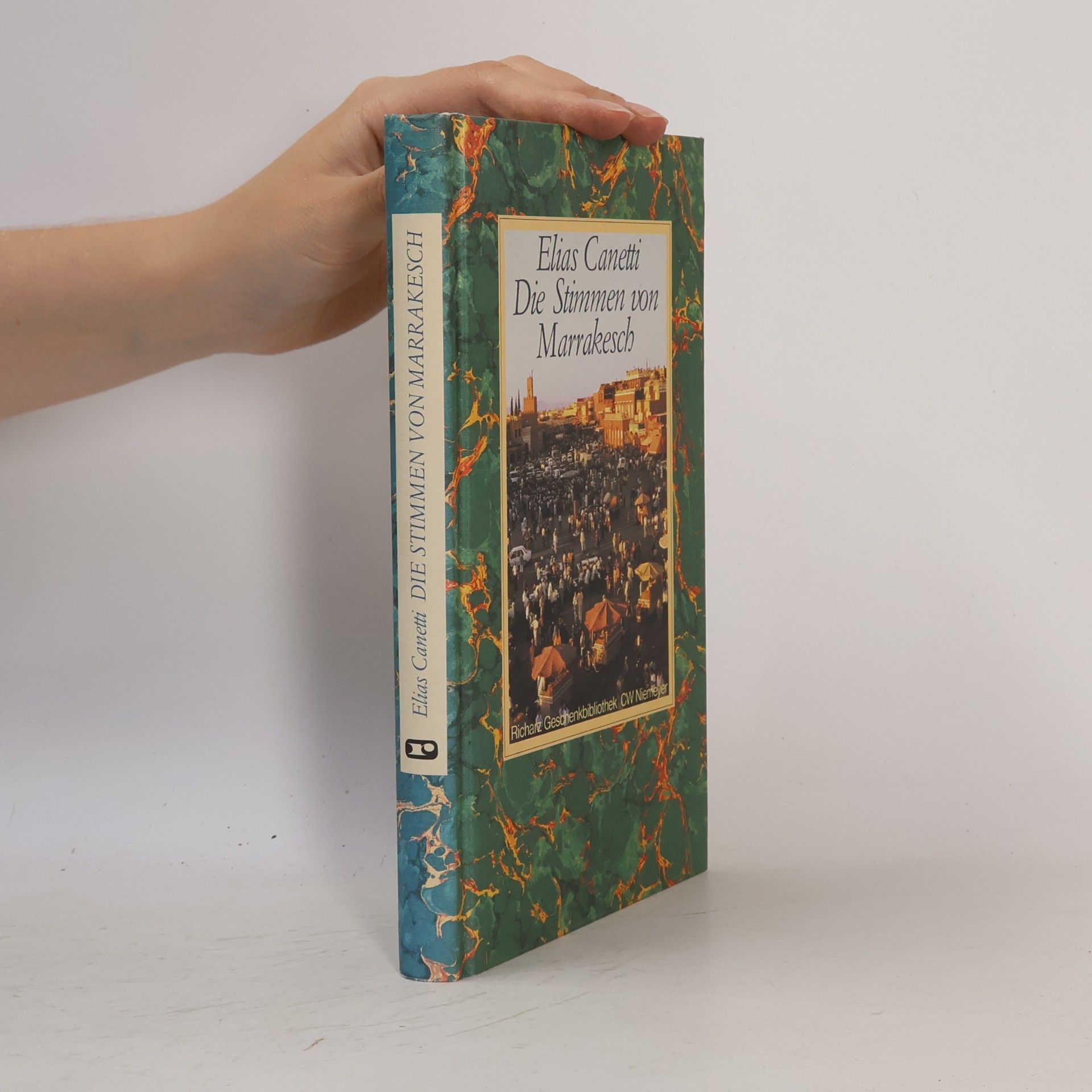 Elias Canetti Die Stimmen von Marrakesch. Aufzeichnungen nach einer Reise