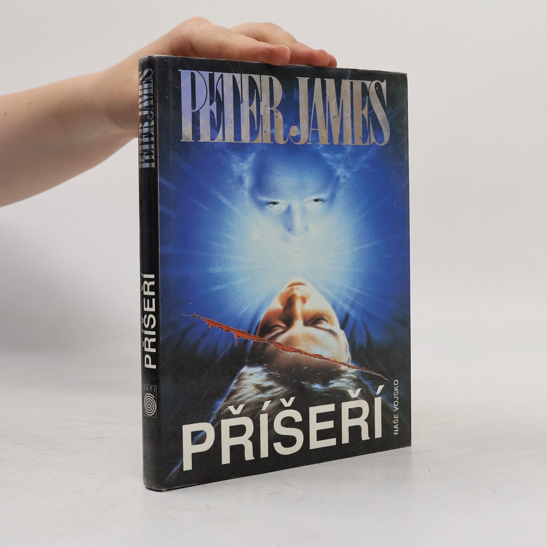 Peter James Příšeří