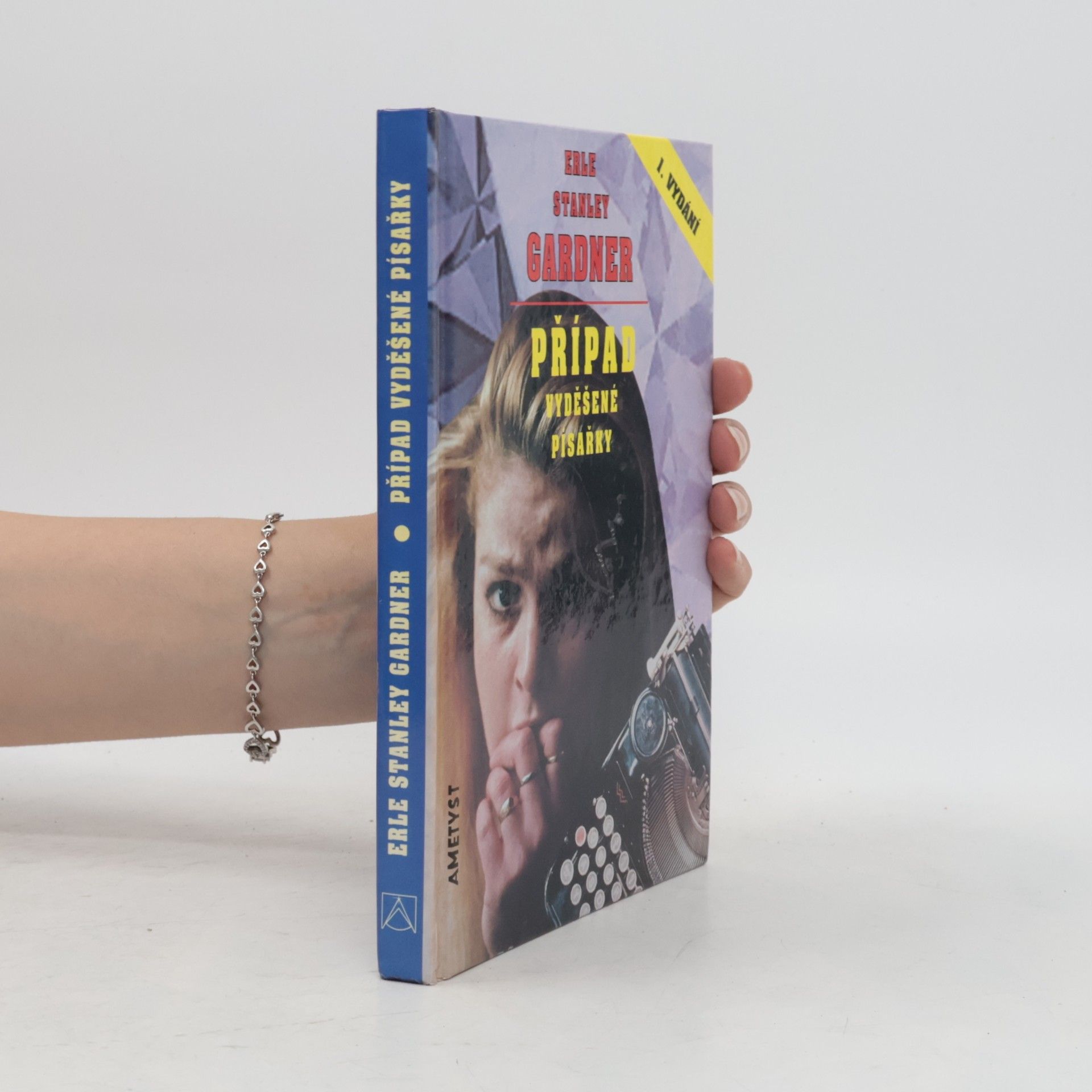 Erle Stanley Gardner Případ vyděšené písařky