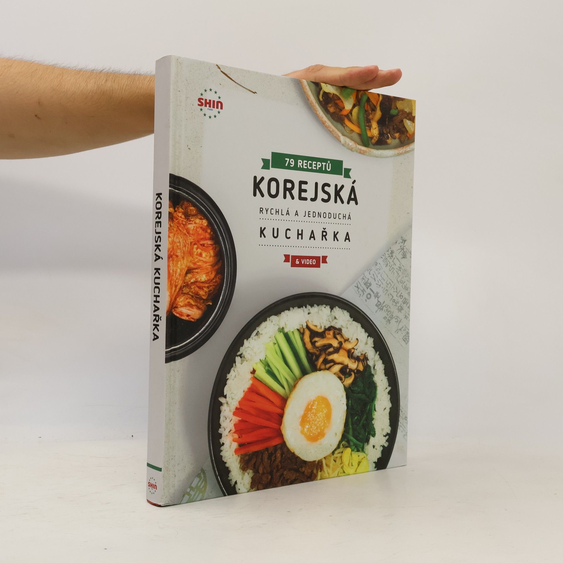 Kolektiv autorů Korejská rychlá a jednoduchá kuchařka