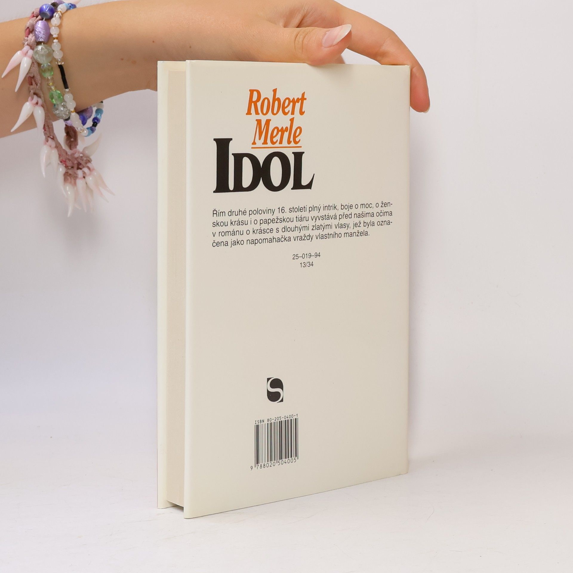 Robert Merle Idol