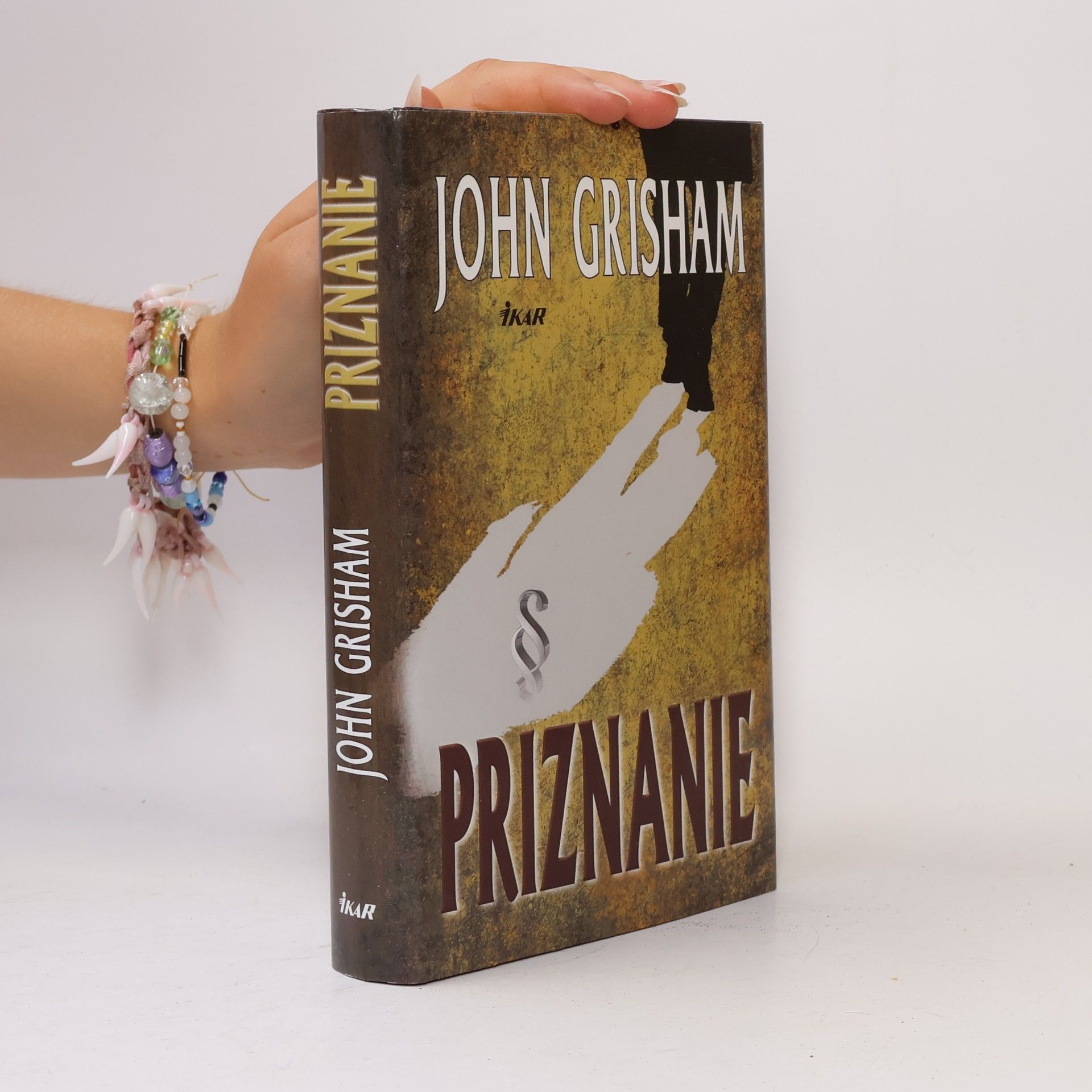 John Grisham Priznanie