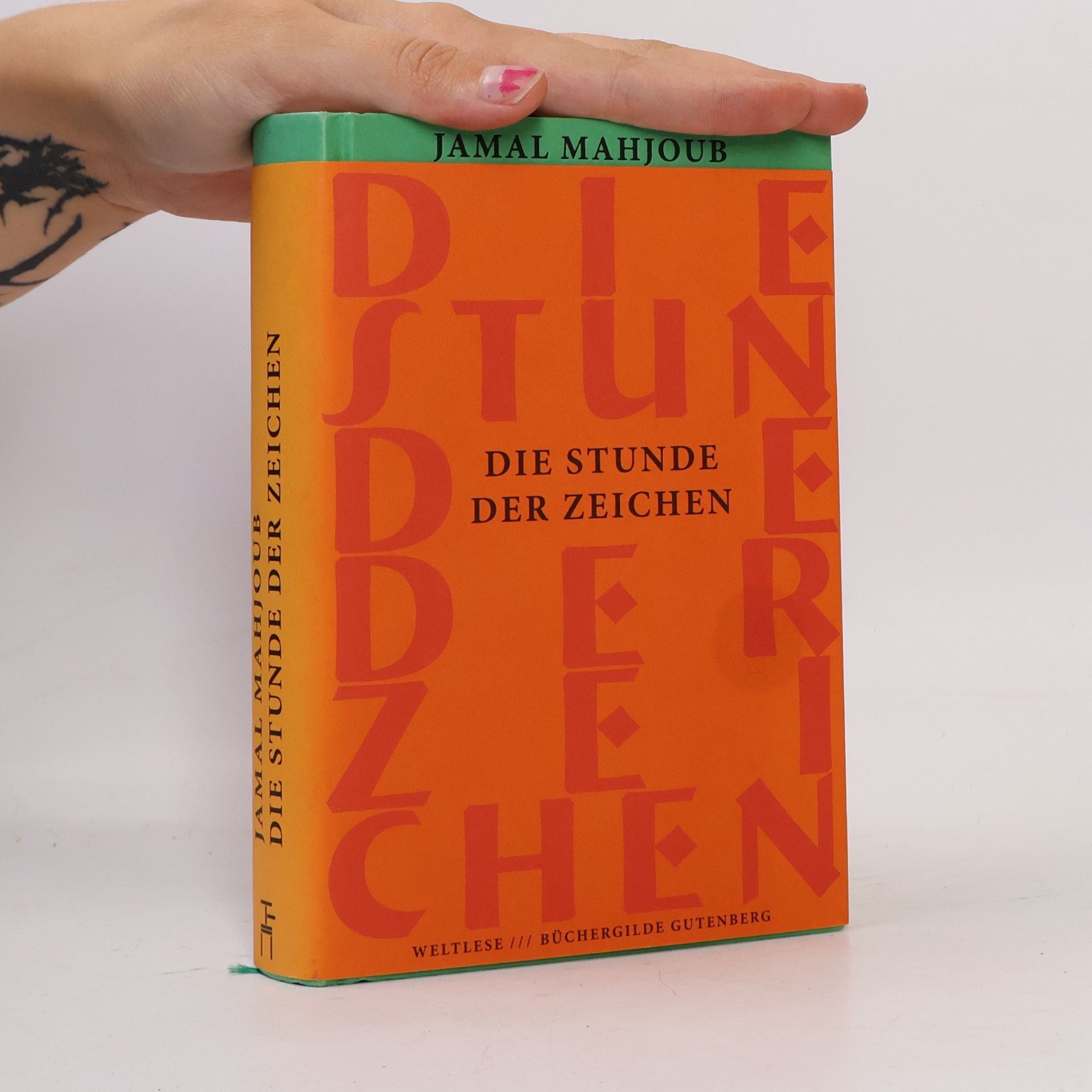 Jamal Mahjoub Die Stunde der Zeichen
