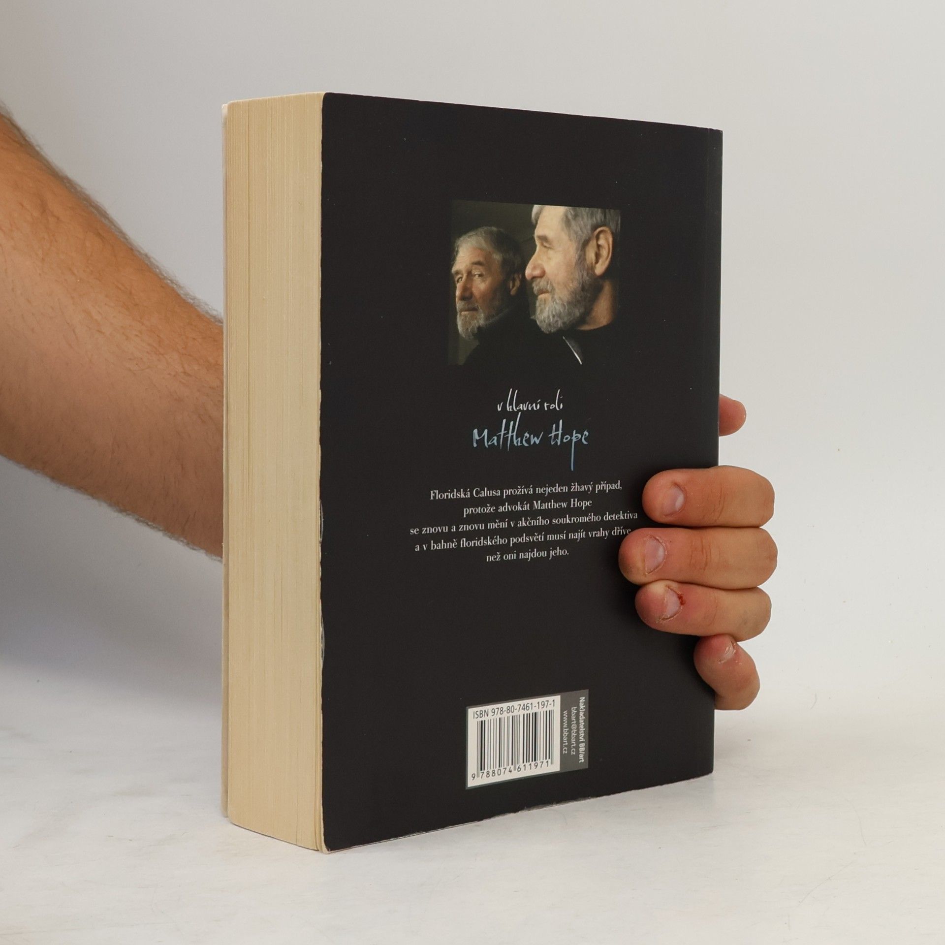 Ed McBain Zlatovláska. Skřet a královna. Kráska a zvíře. Ed McBain omnibus: V hlavní roli Matthew Hope