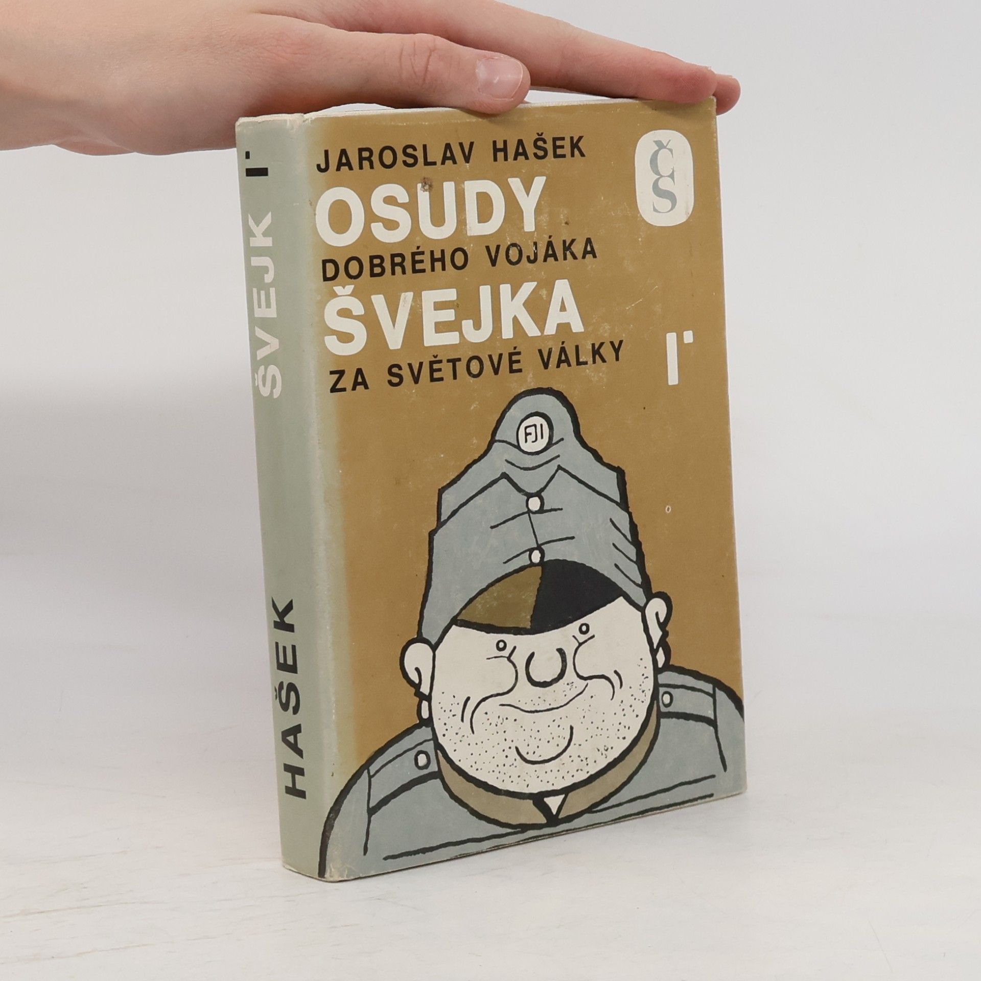 Osudy dobrého vojáka Švejka za světové války I.