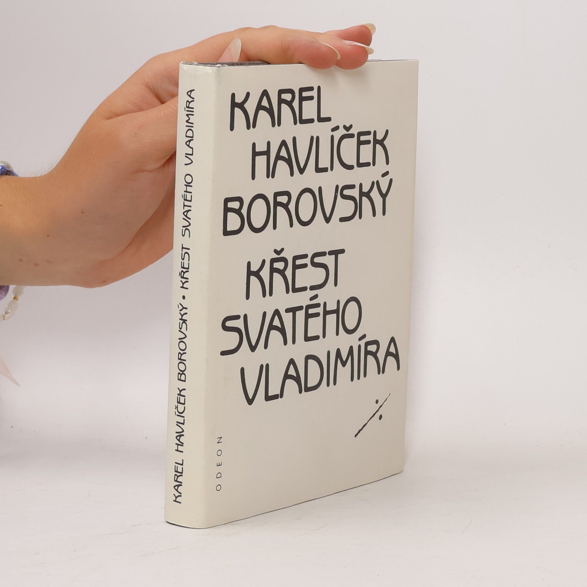 Karel Havlíček Borovský Křest svatého Vladimíra