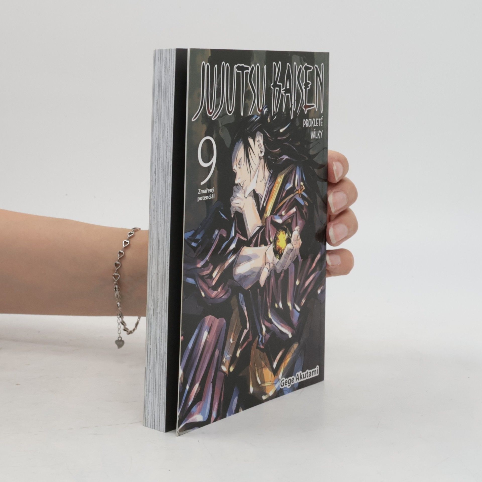 Gege Akutami Jujutsu kaisen
