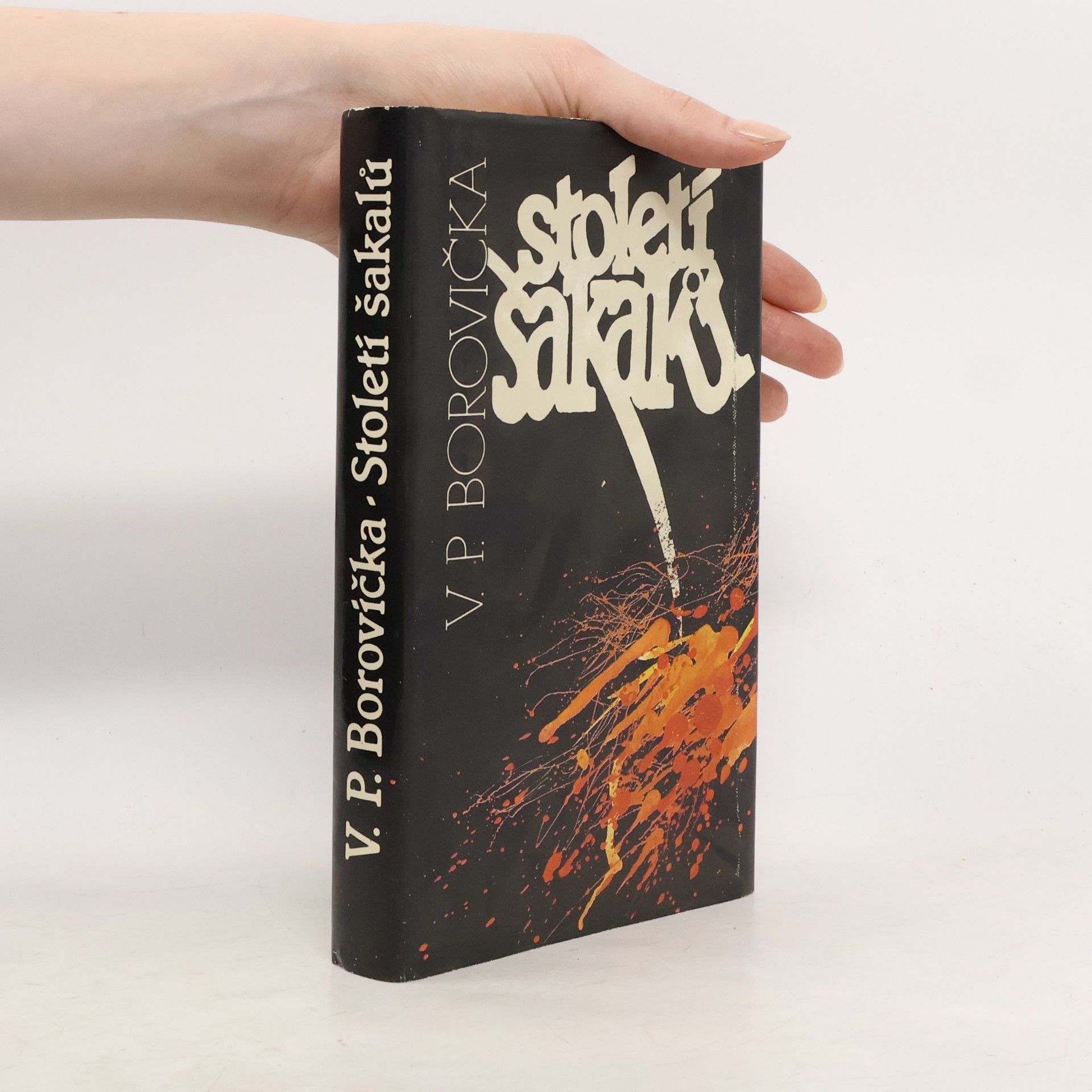 V.P. Borovička Století šakalů
