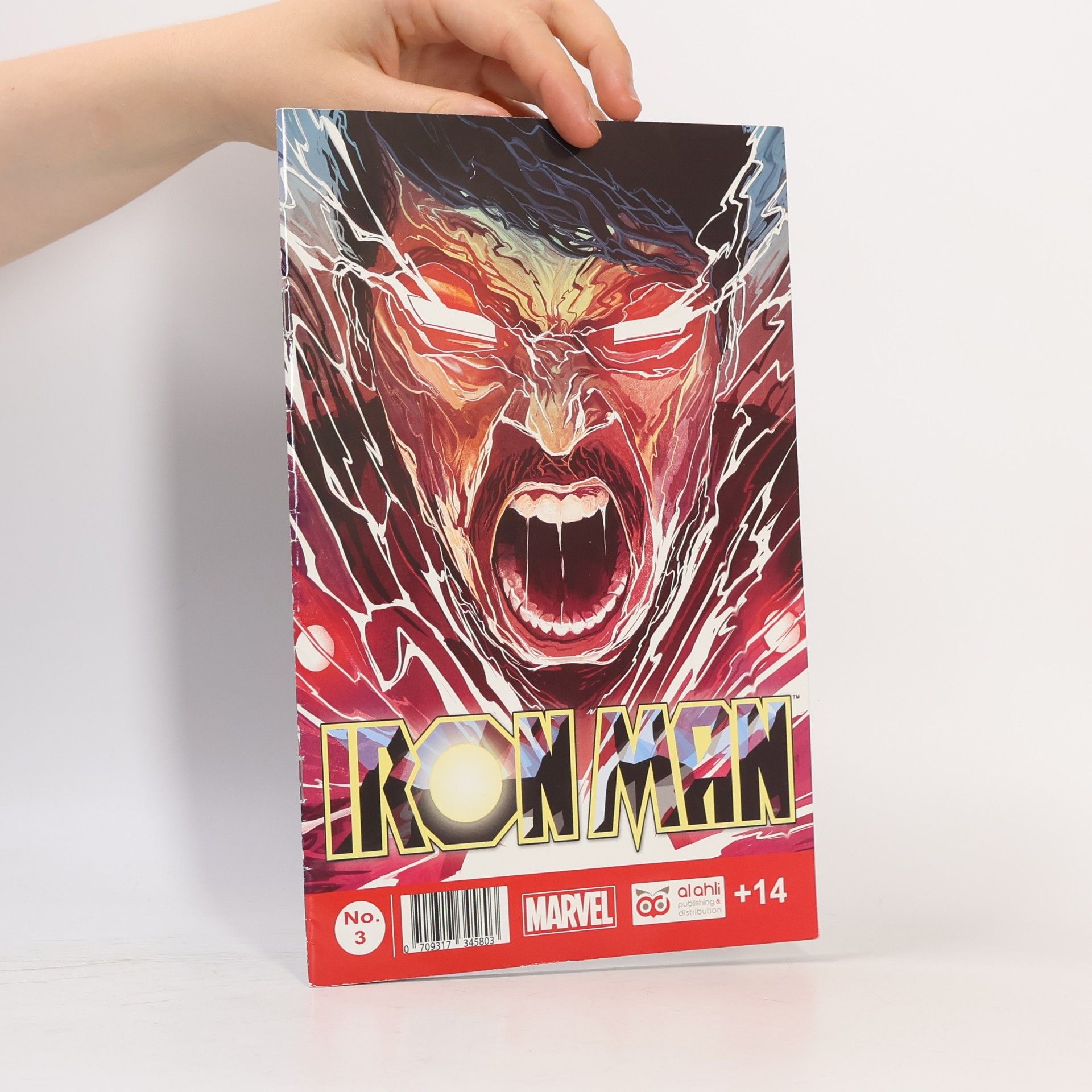 Various authors Iron Man 5