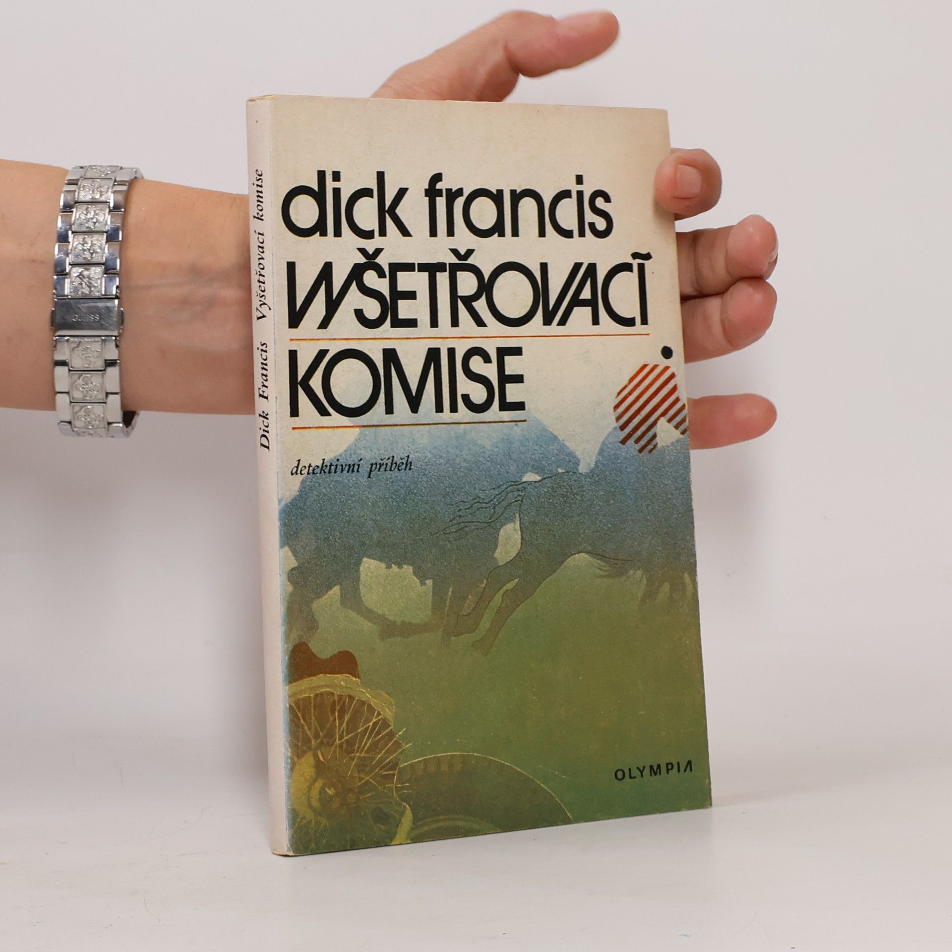 Dick Francis Vyšetřovací komise