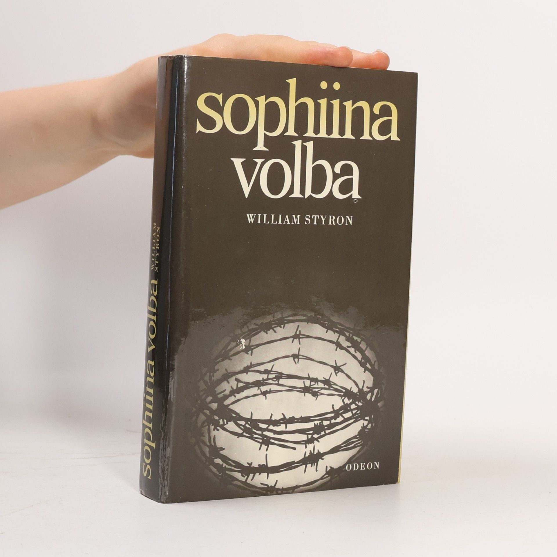 William Styron Sophiina volba
