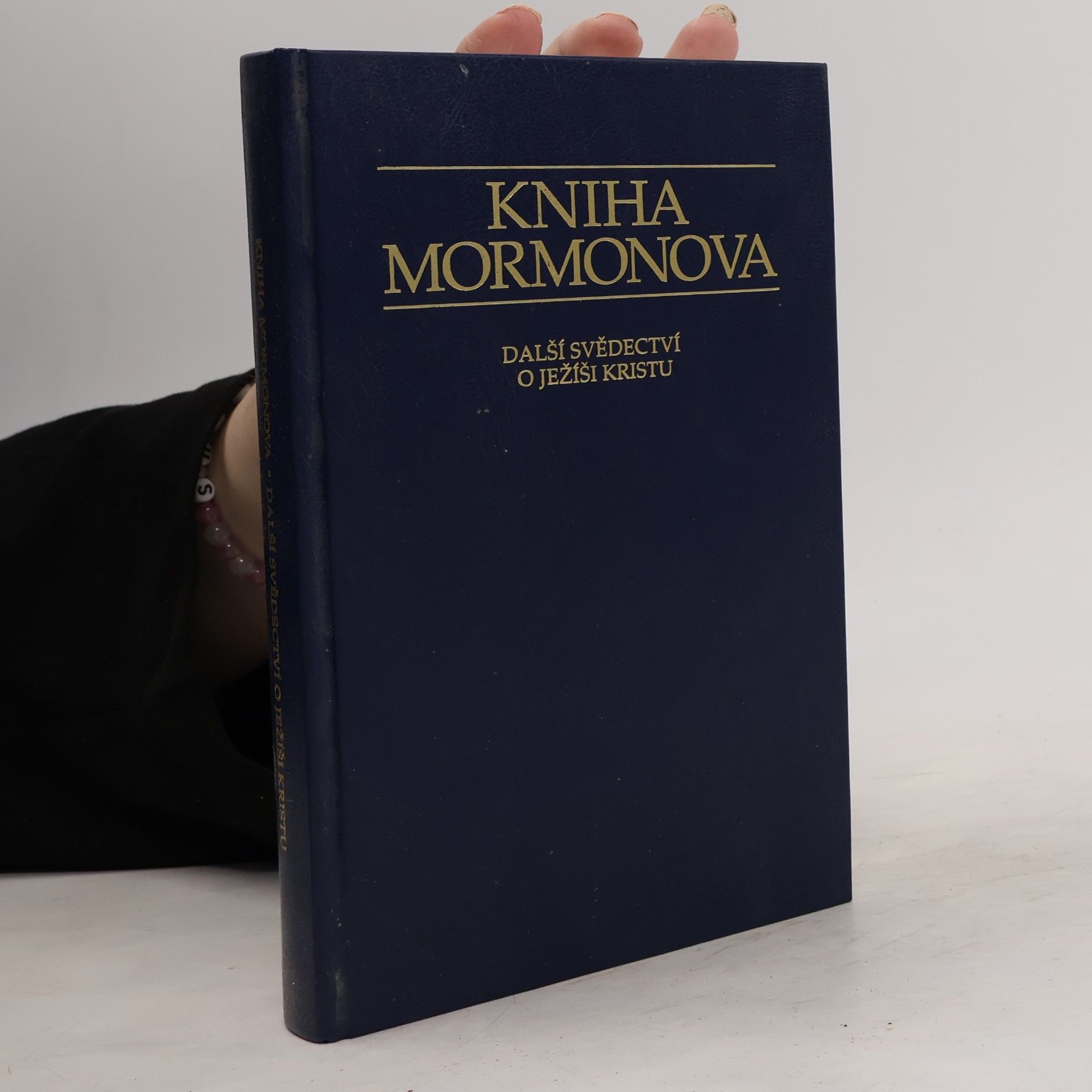Autores varios Kniha Mormonova. Další svědectví o Ježíši Kristu