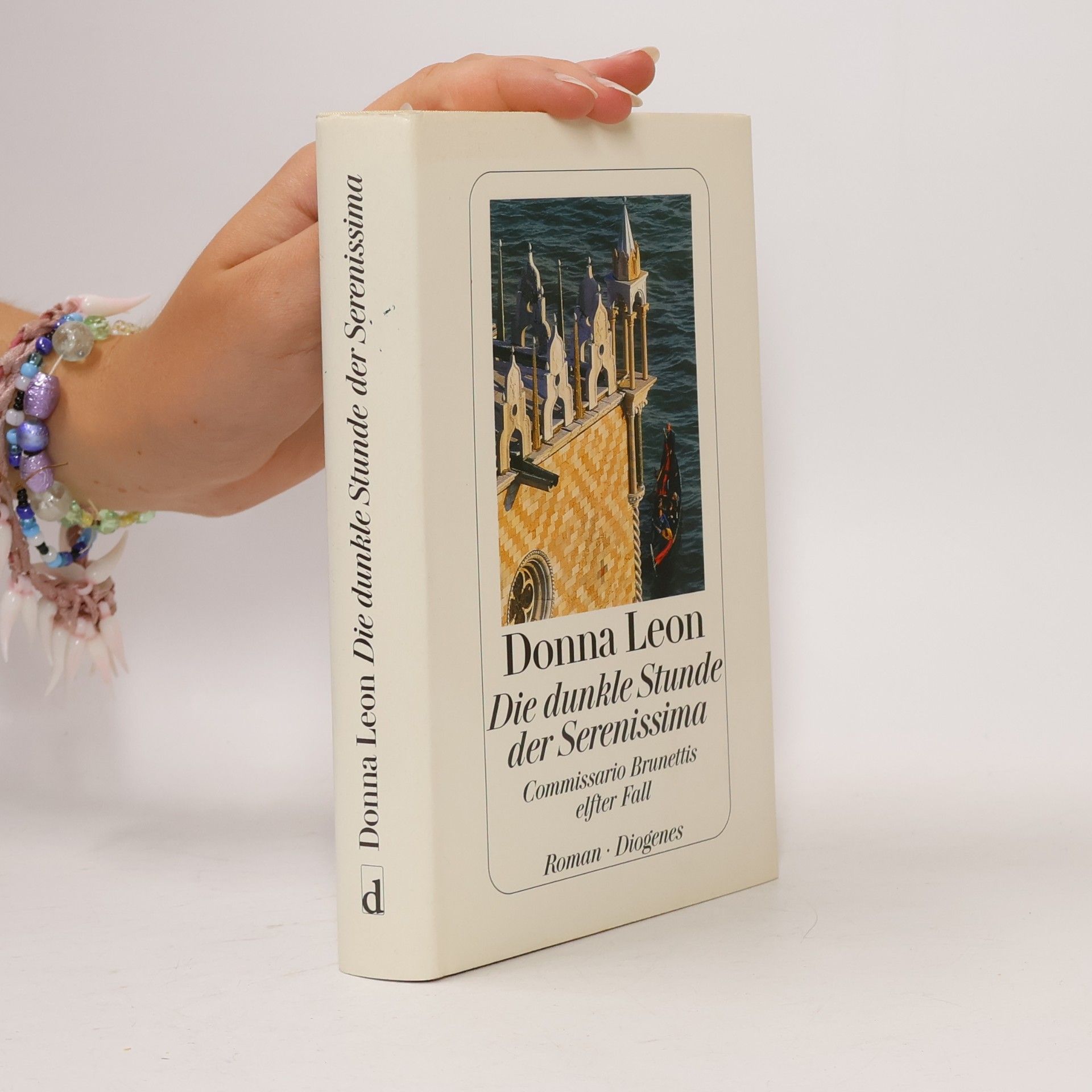 Die dunkle Stunde der Serenissima