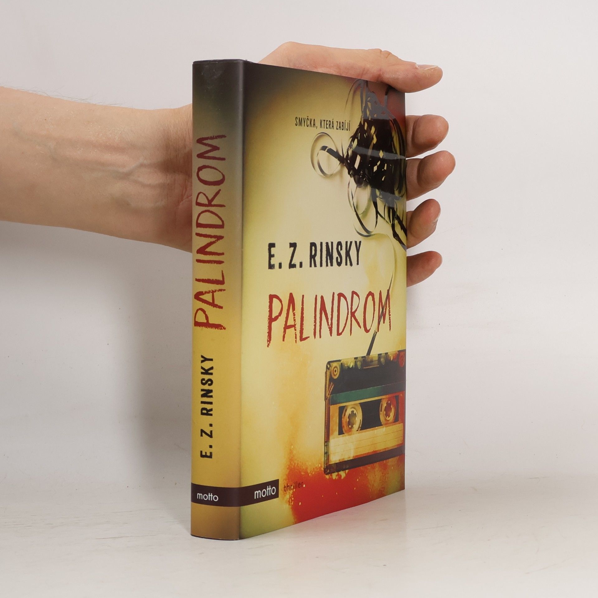 E. Z. Rinsky Palindrom