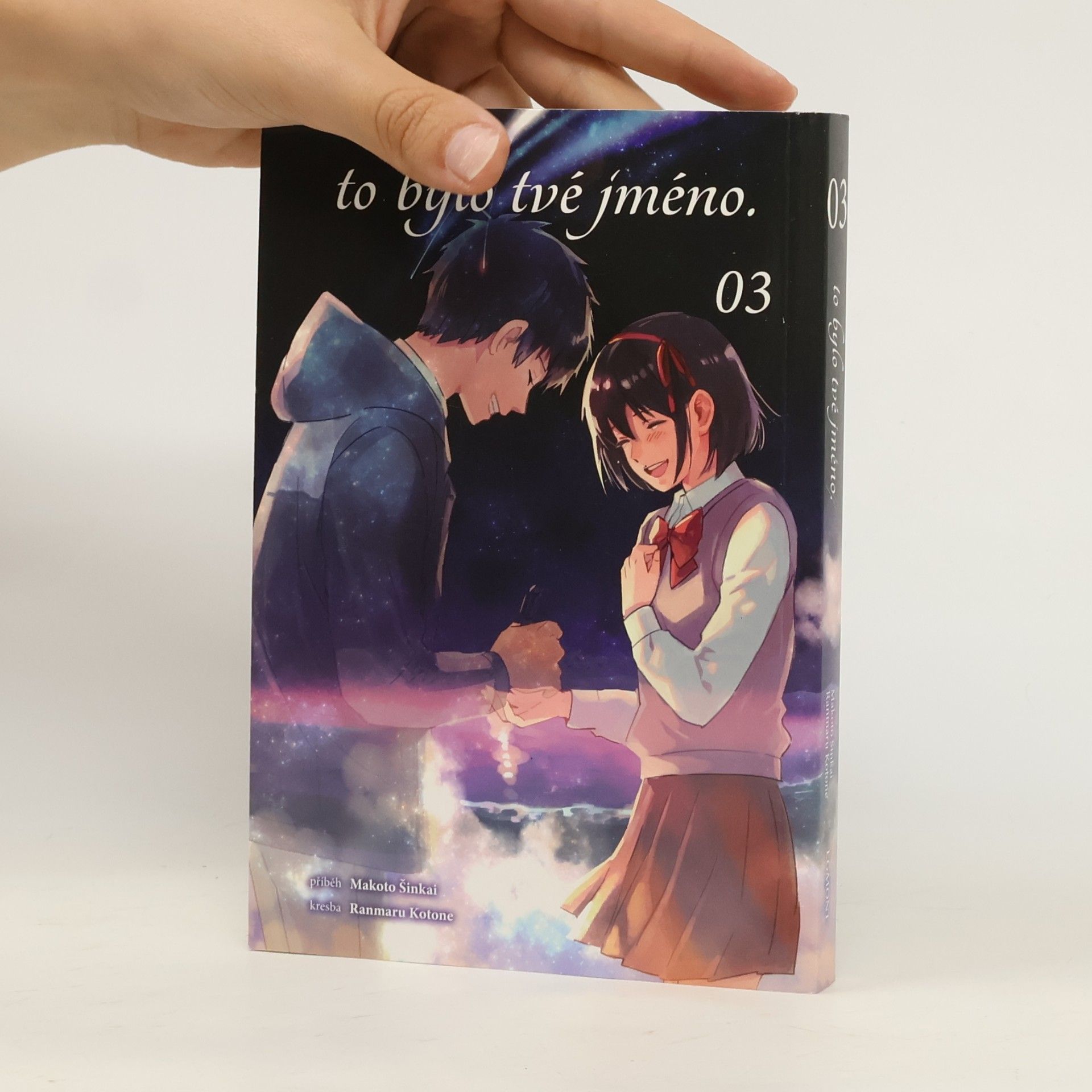 Makoto Shinkai To bylo tvé jméno. 03